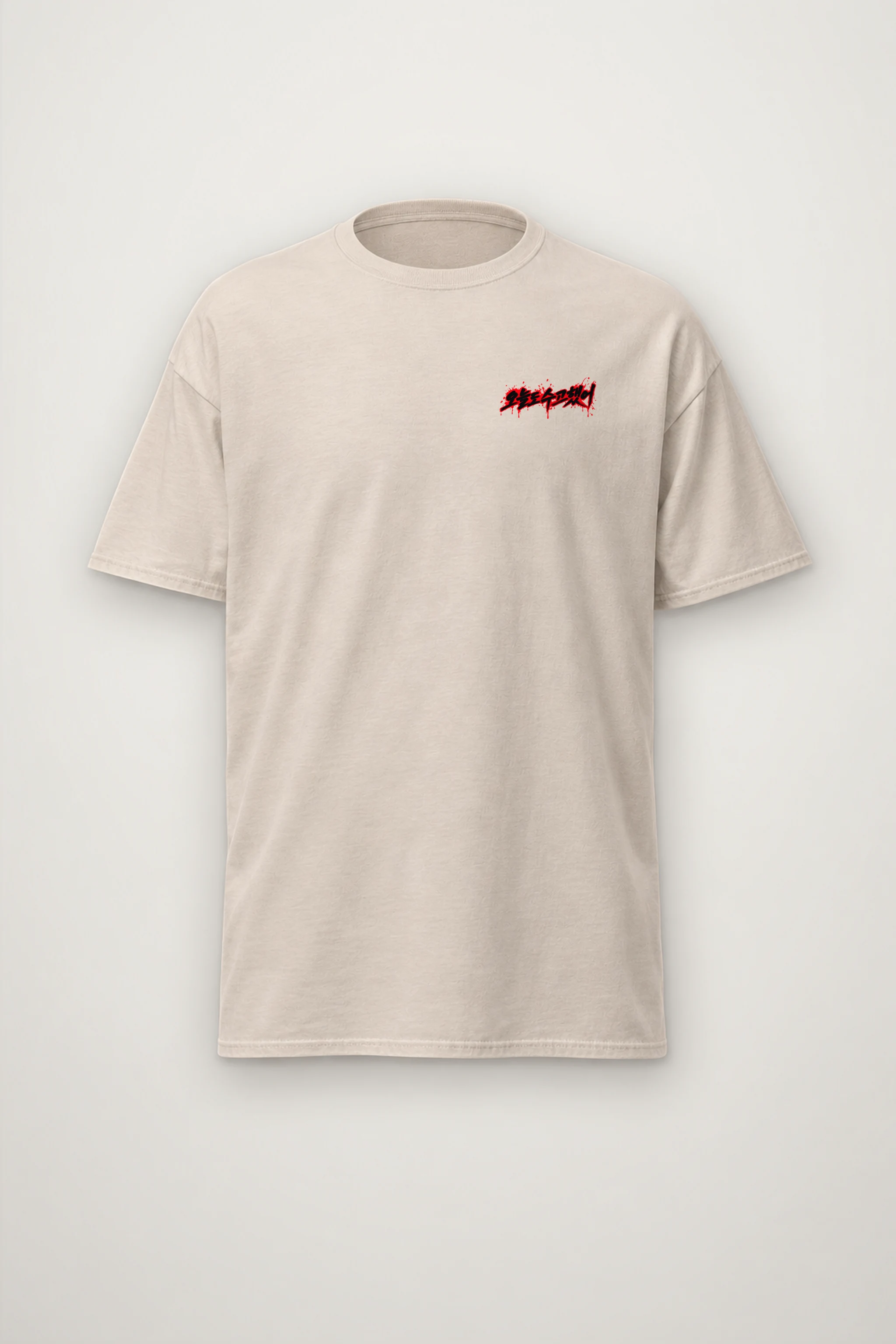 "Brooklyn After Hours" Heavyweight Unisex Crewneck T-shirt