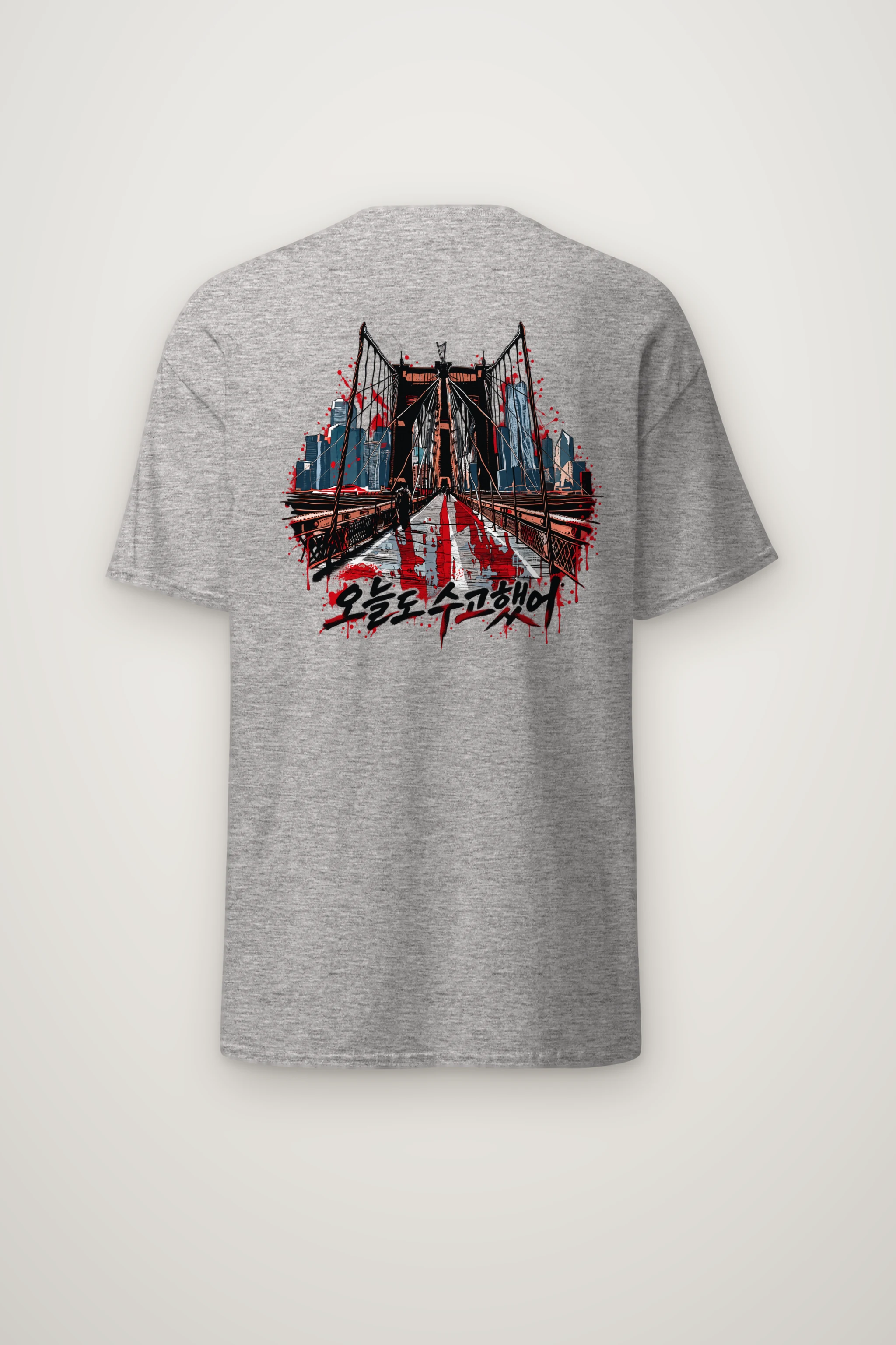 "Brooklyn After Hours" Heavyweight Unisex Crewneck T-shirt