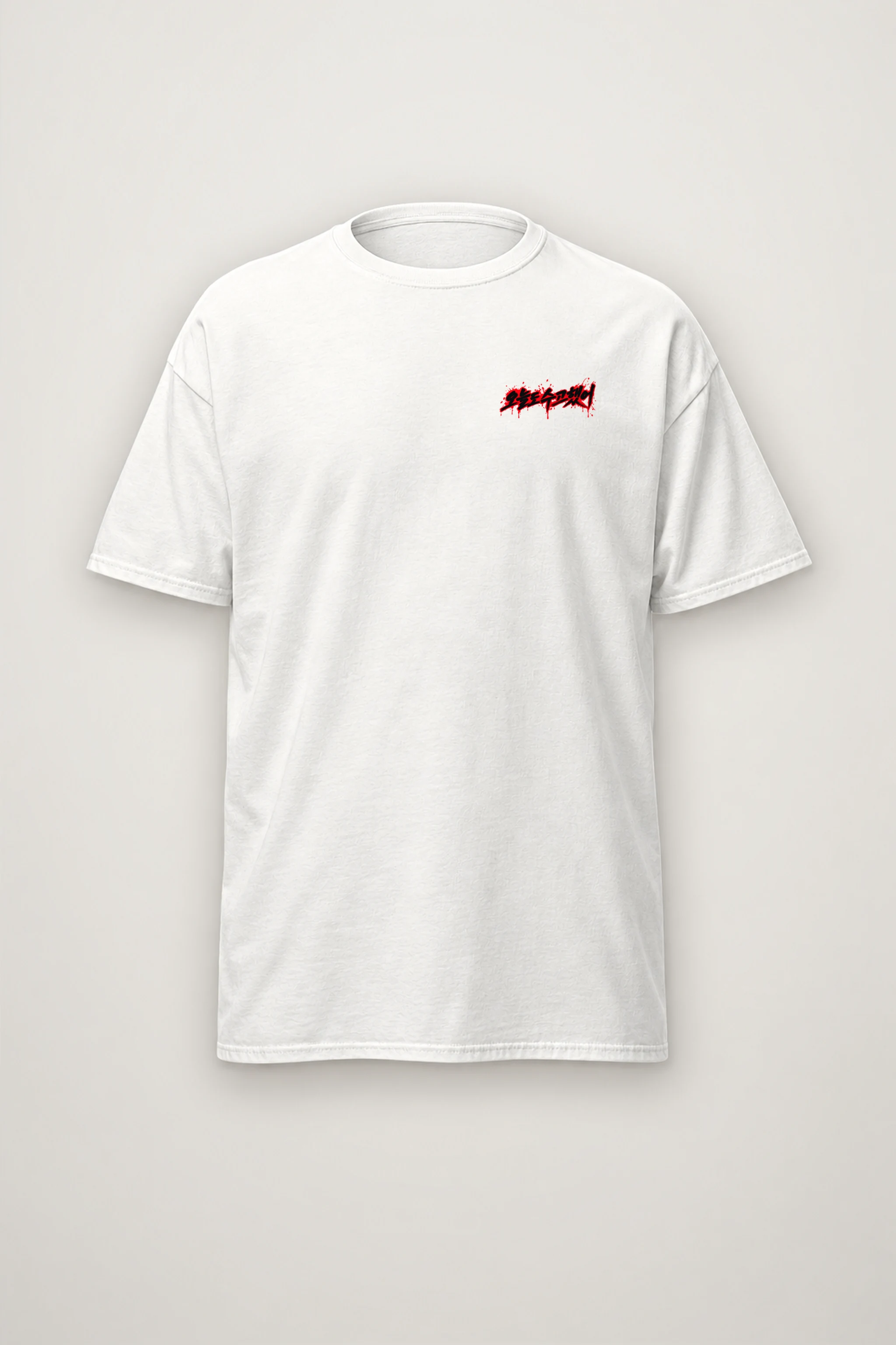 "Brooklyn After Hours" Heavyweight Unisex Crewneck T-shirt