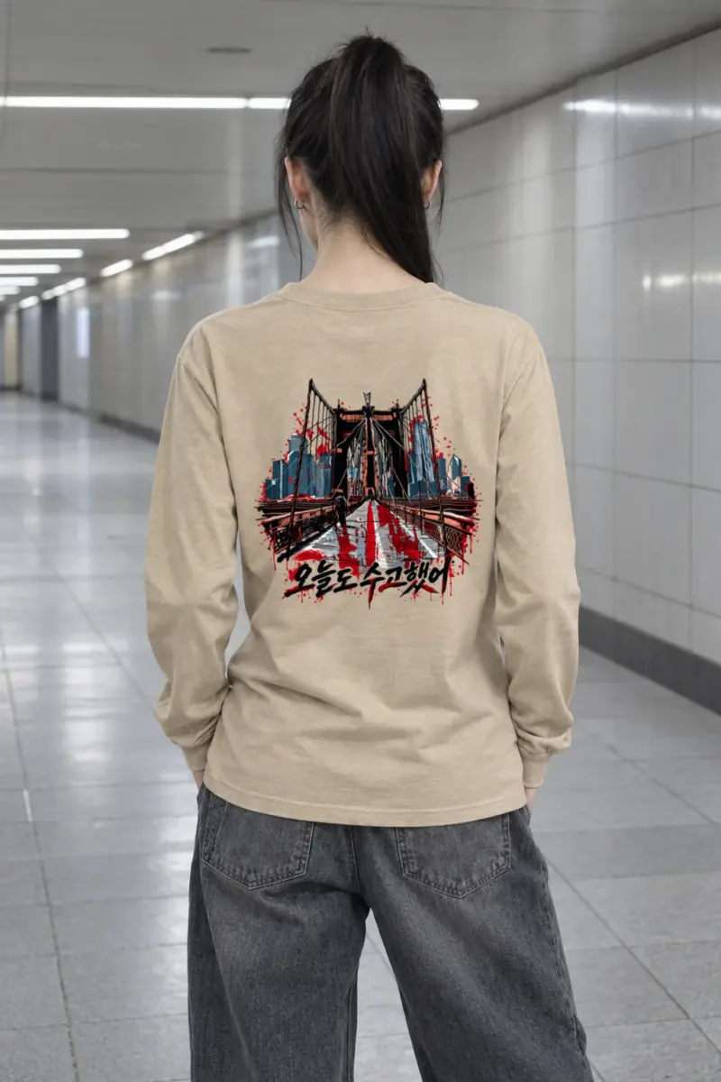"Brooklyn After Hours" Unisex Longsleeve T-shirt