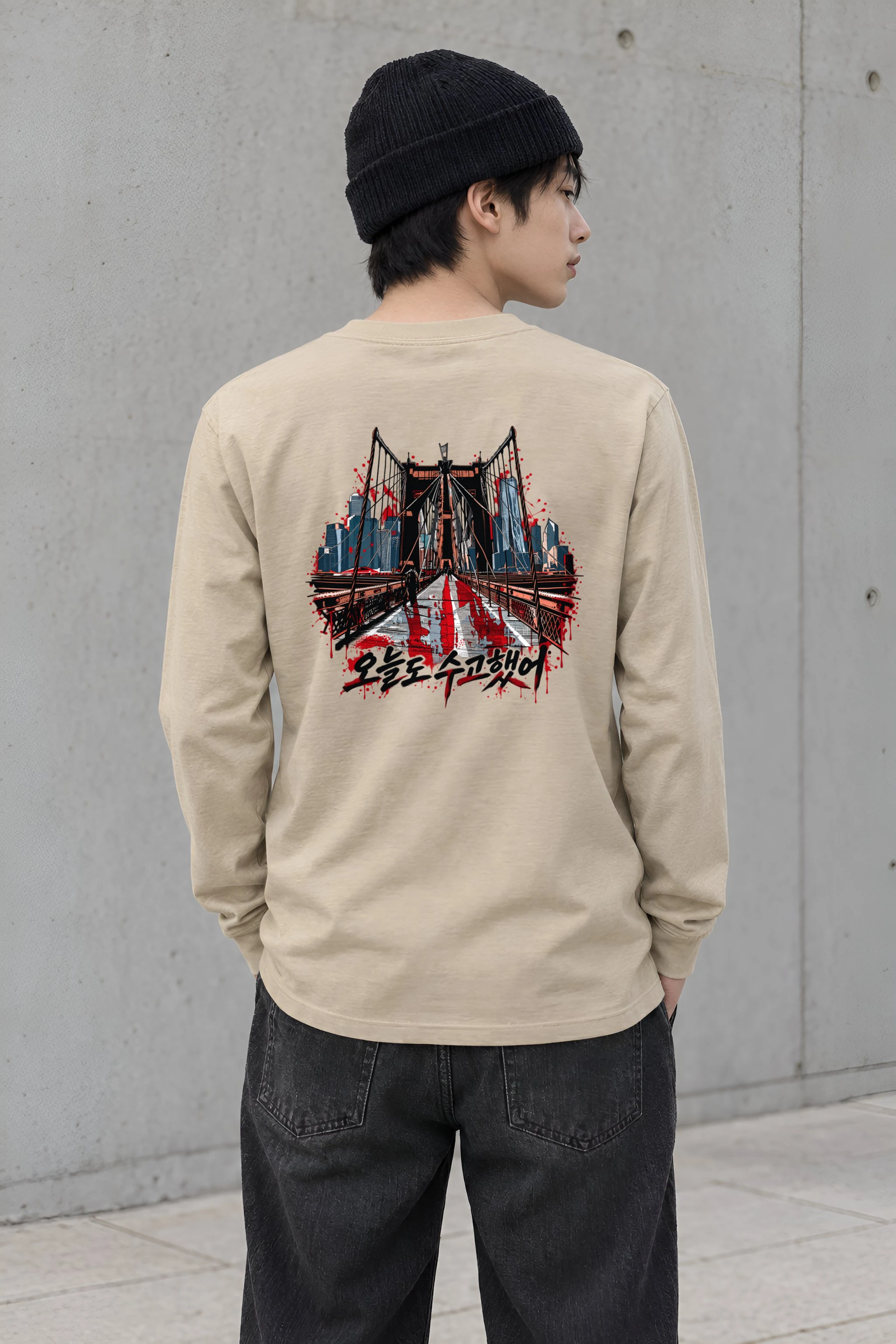 "Brooklyn After Hours" Unisex Longsleeve T-shirt