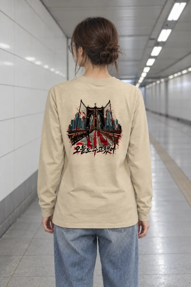 "Brooklyn After Hours" Unisex Longsleeve T-shirt