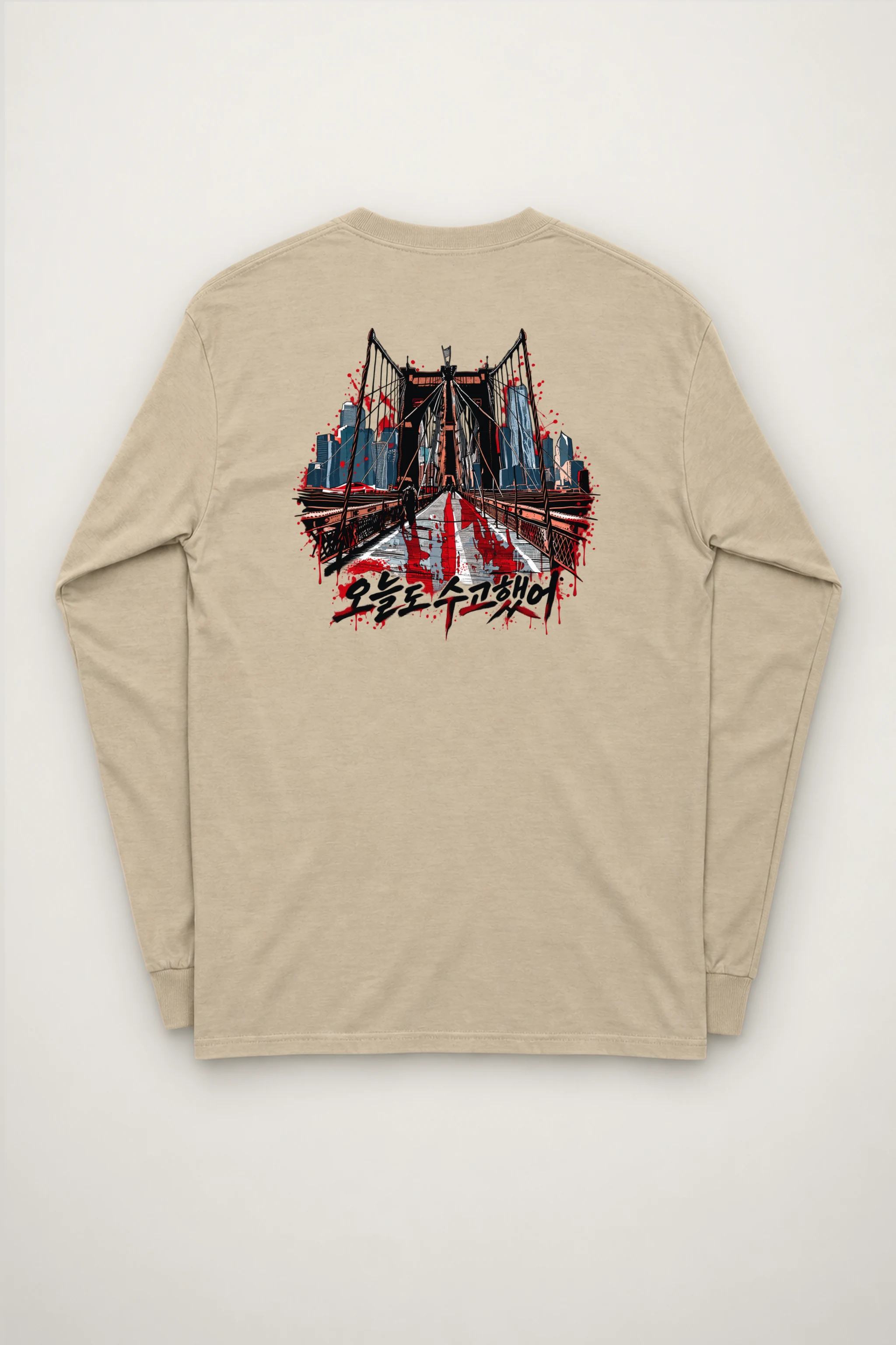 "Brooklyn After Hours" Unisex Longsleeve T-shirt