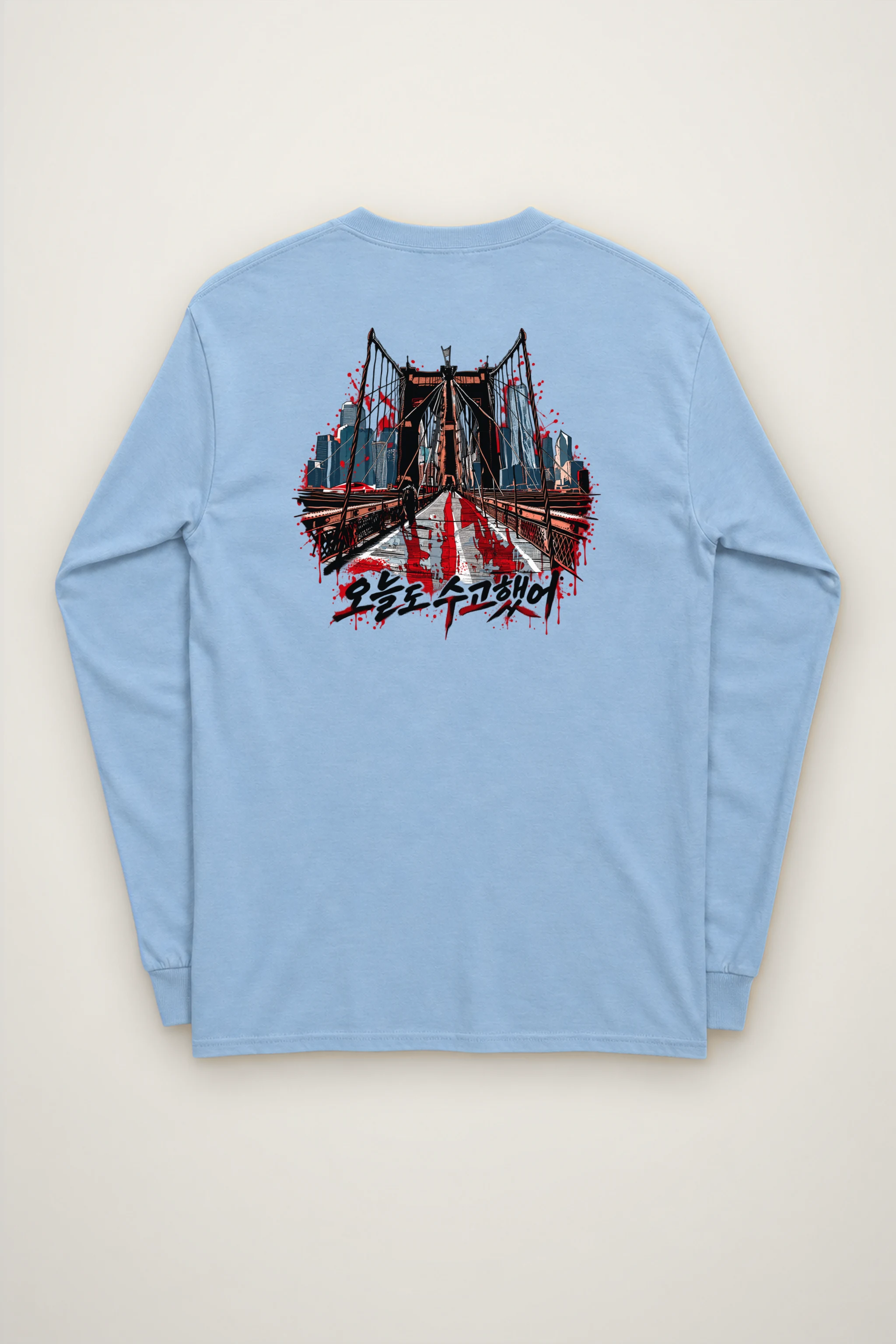 "Brooklyn After Hours" Unisex Longsleeve T-shirt