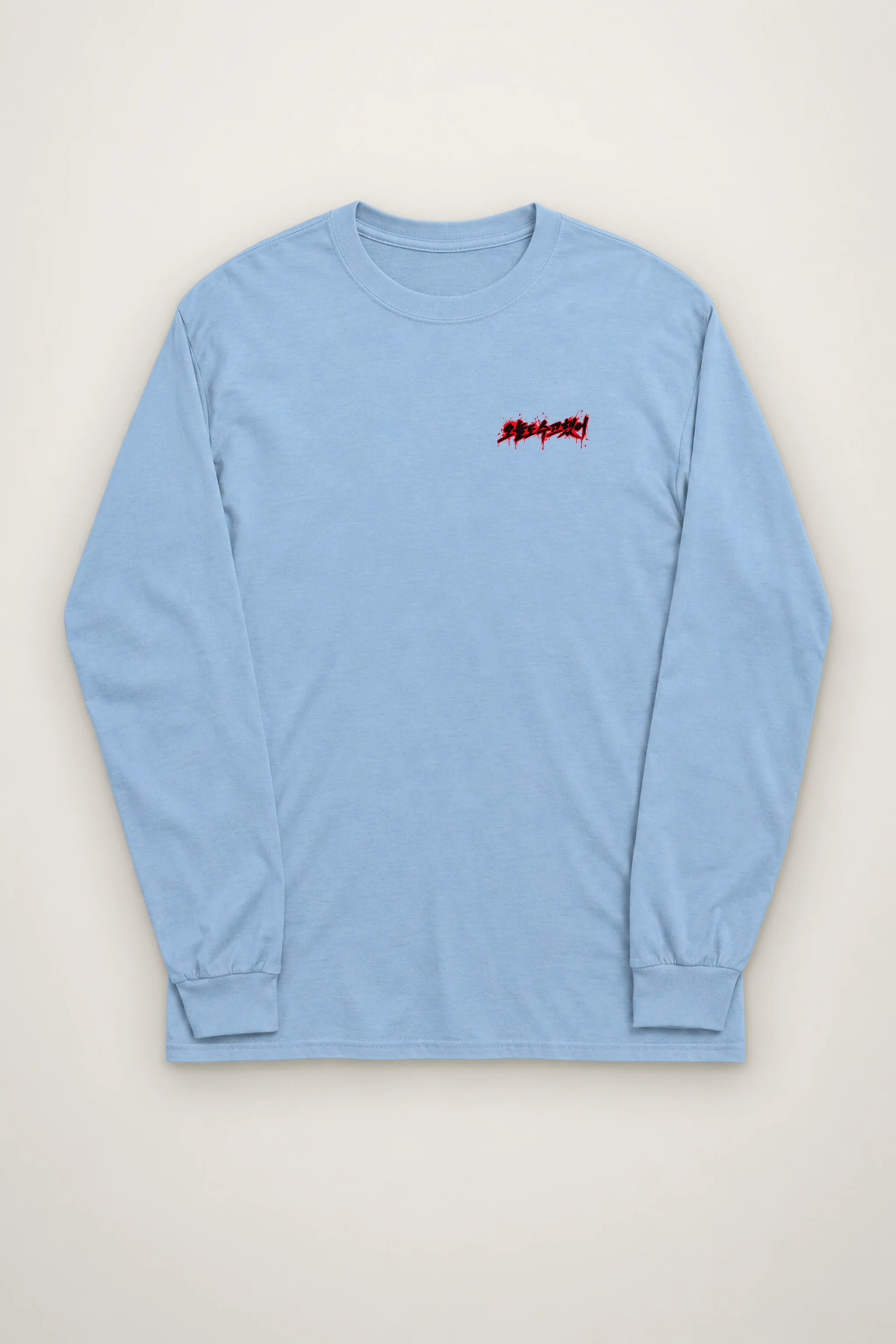 "Brooklyn After Hours" Unisex Longsleeve T-shirt