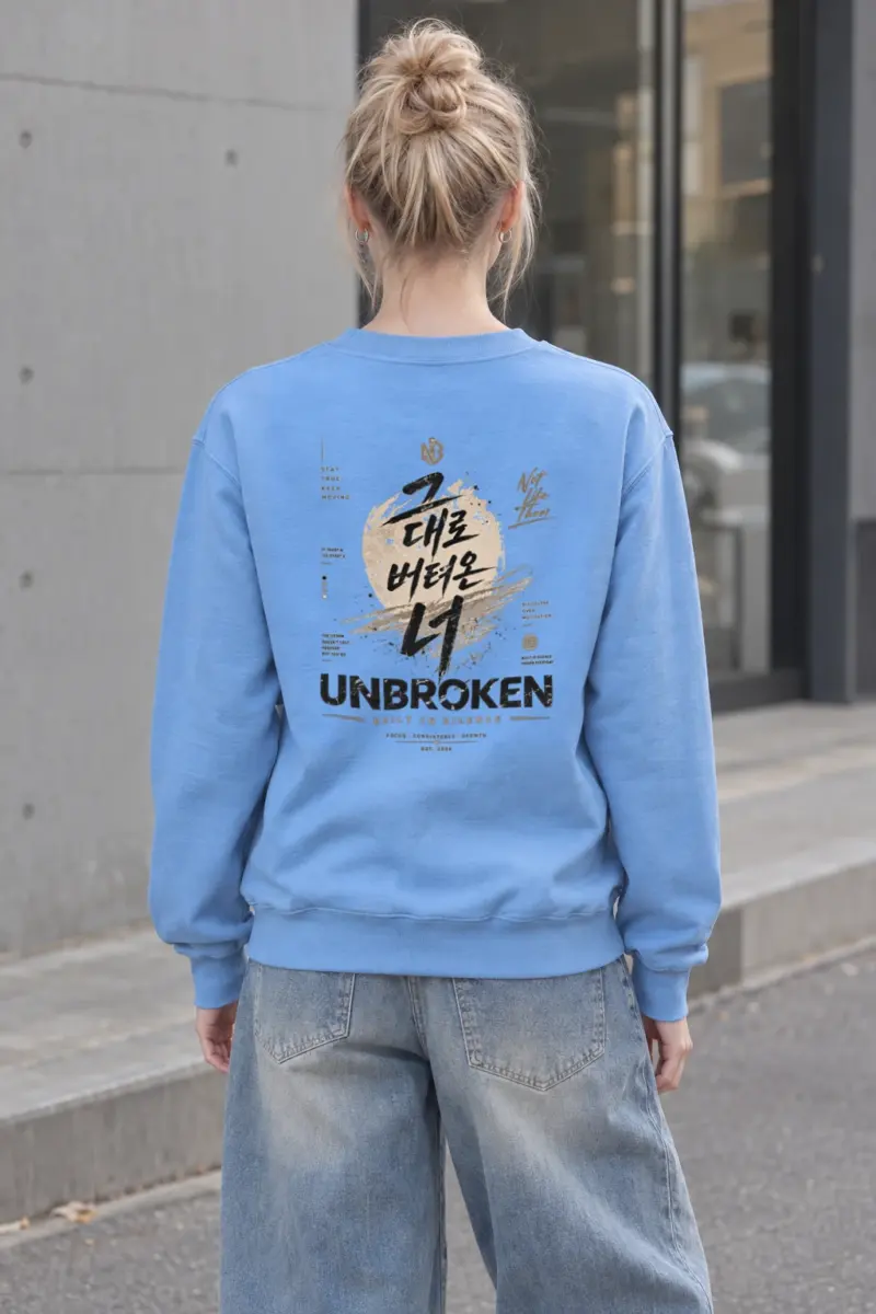"Built In Silence" Heavy Blend Unisex Crewneck Sweatshirt