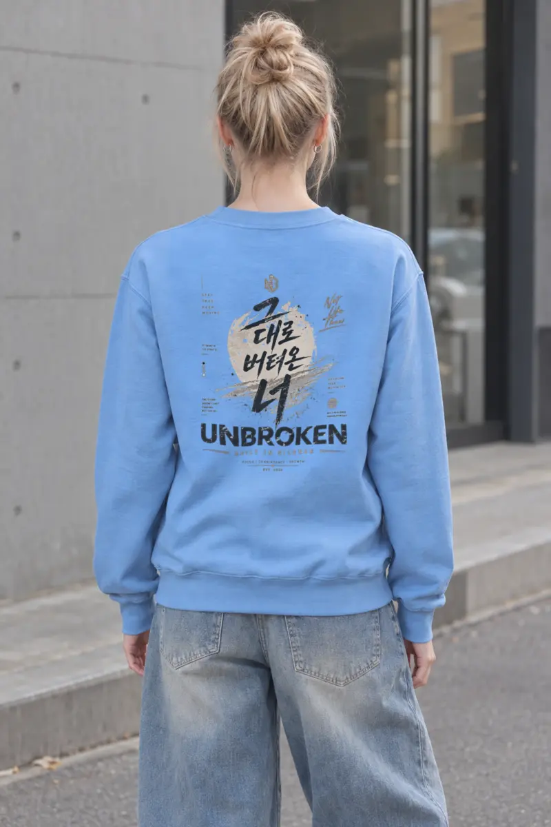 "Built In Silence" Heavy Blend Unisex Crewneck Sweatshirt