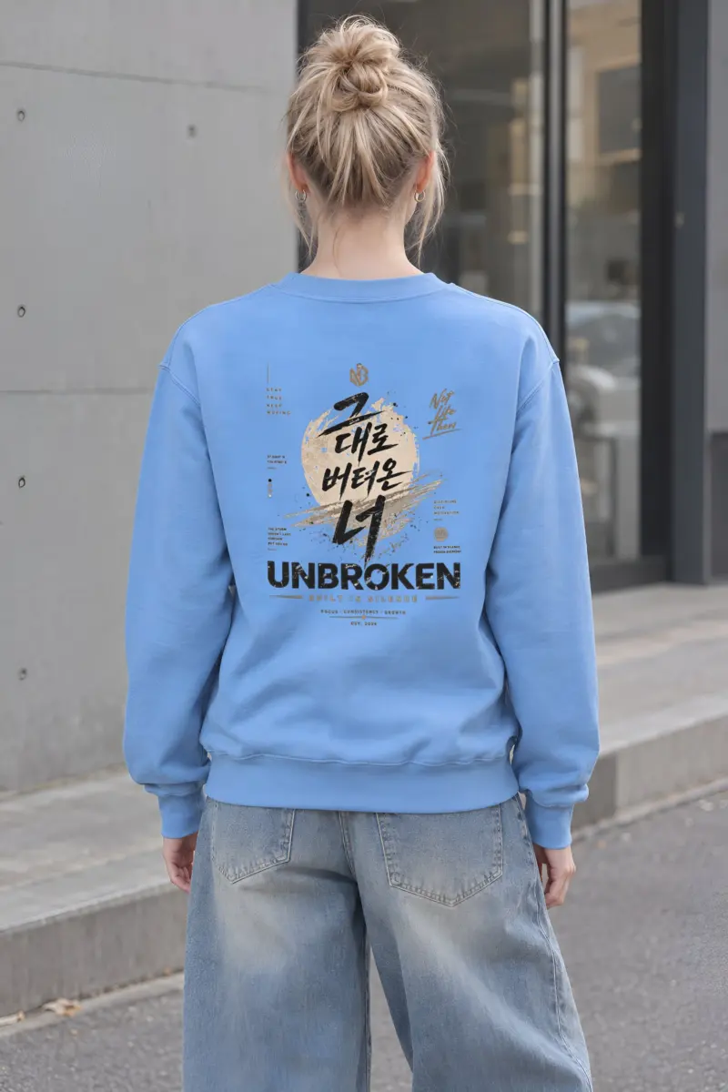 "Built In Silence" Heavy Blend Unisex Crewneck Sweatshirt