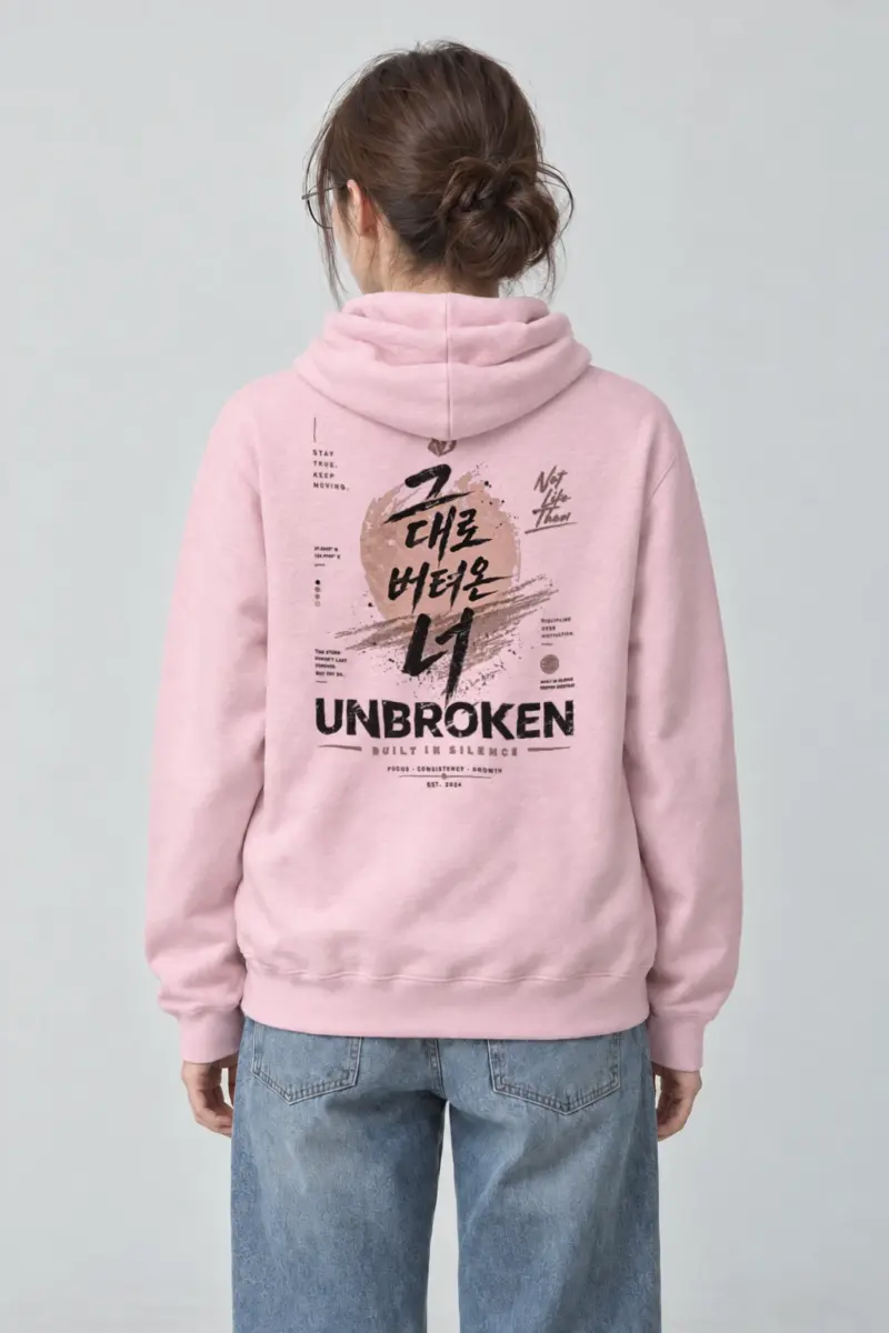 "Built In Silence" Heavy Blend Unisex Pullover Hoodie