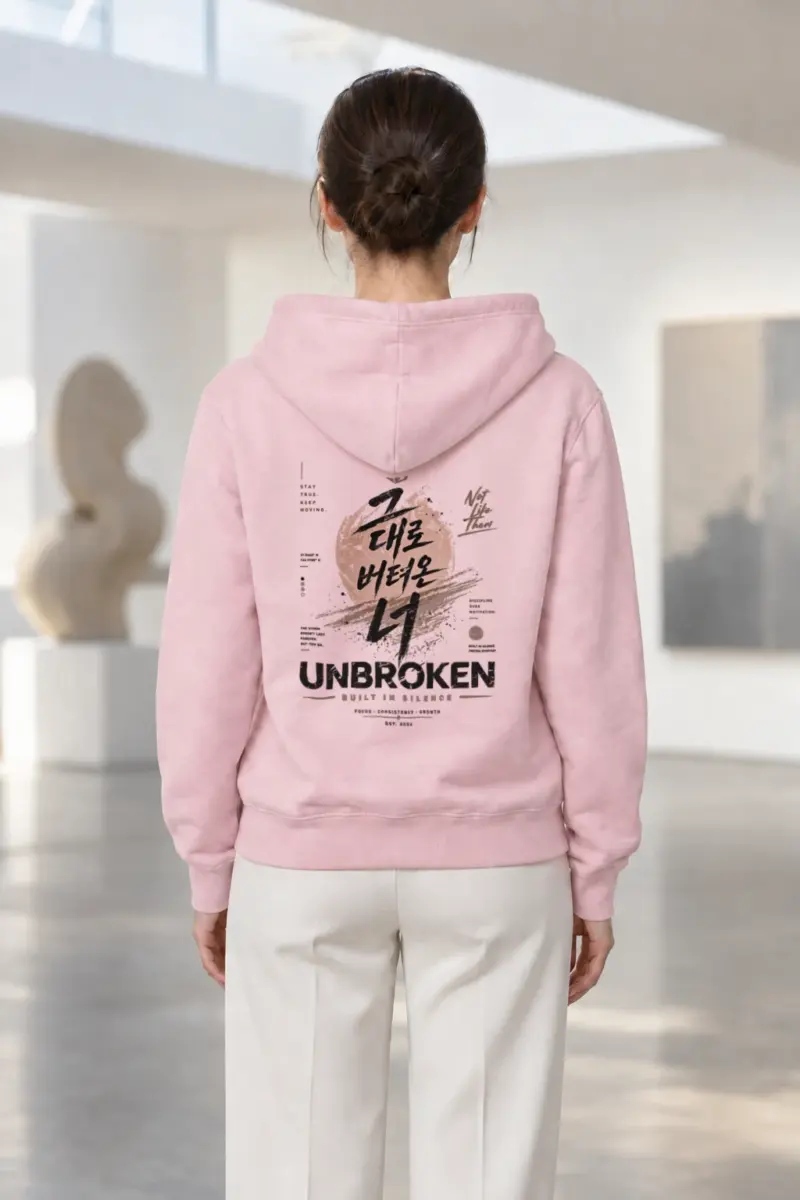 "Built In Silence" Heavy Blend Unisex Pullover Hoodie | Gildan 18500