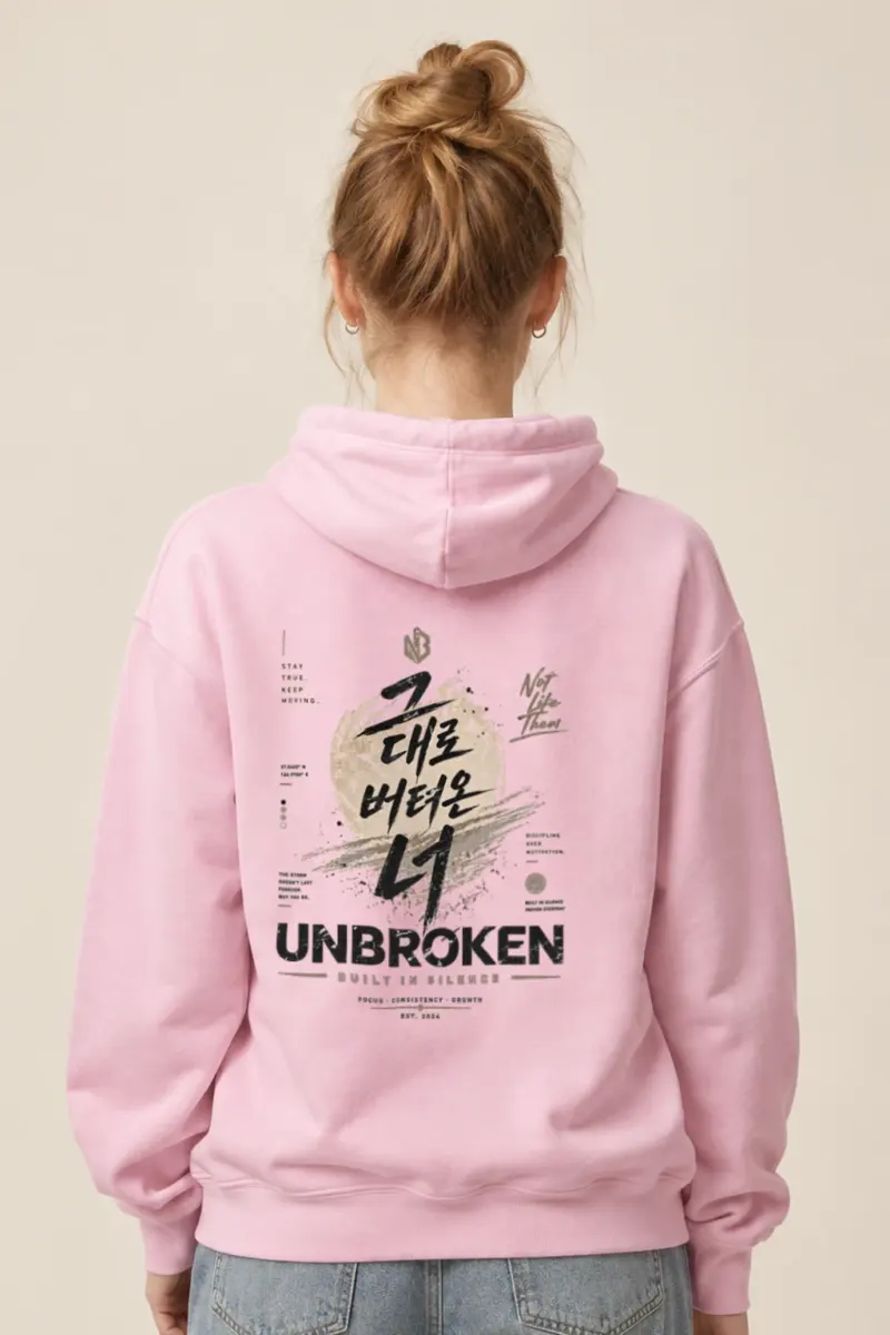 "Built In Silence" Heavy Blend Unisex Pullover Hoodie