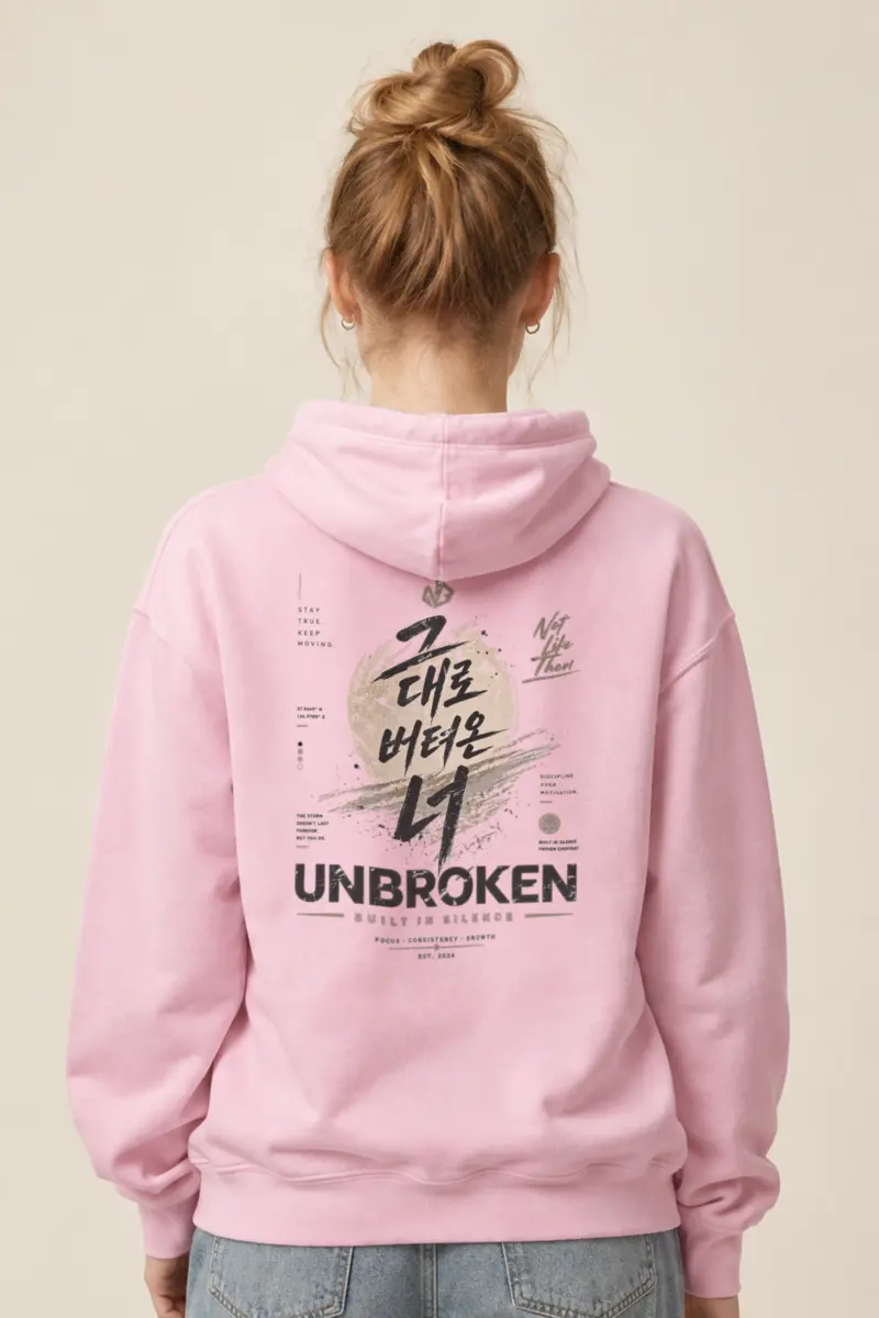 "Built In Silence" Heavy Blend Unisex Pullover Hoodie