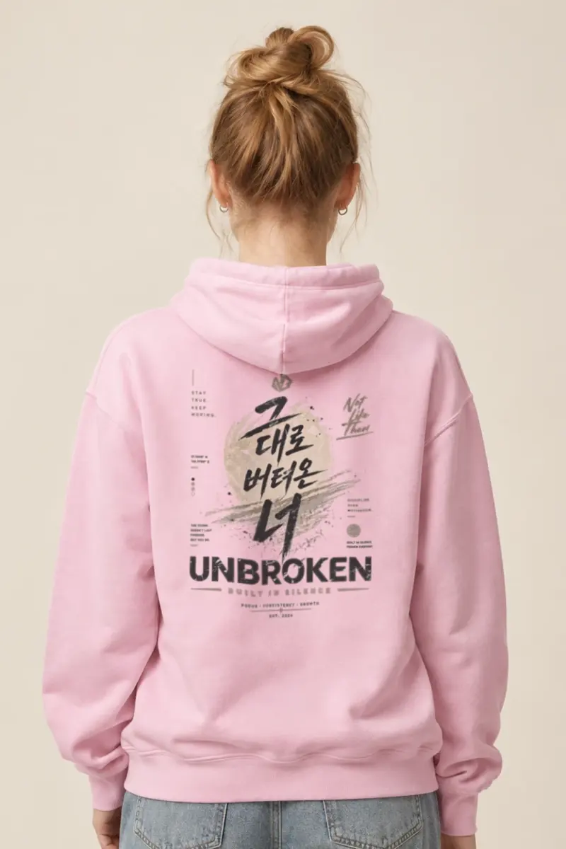 "Built In Silence" Heavy Blend Unisex Pullover Hoodie