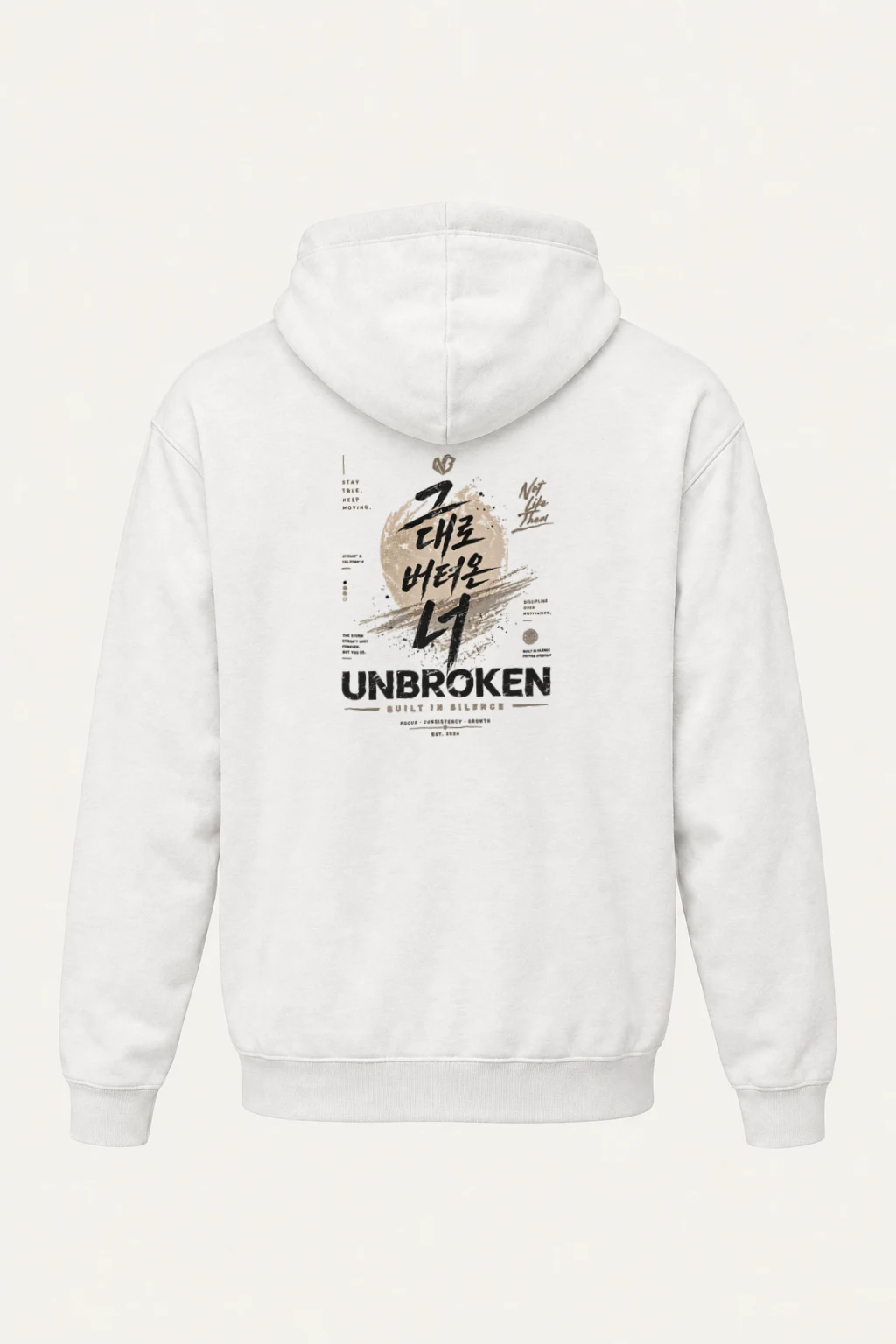 "Built In Silence" Heavy Blend Unisex Pullover Hoodie | Gildan 18500