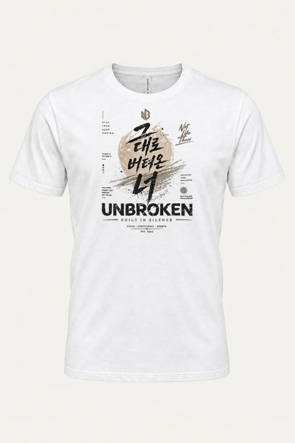 "Built In Silence" Heavyweight Unisex Crewneck T-shirt | Gildan 5000