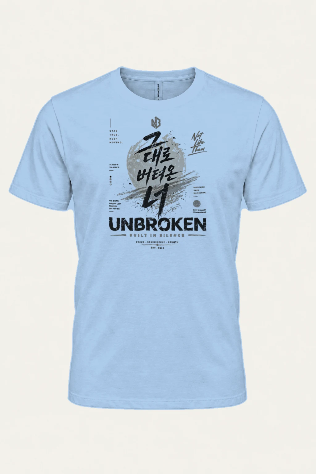 "Built In Silence" Heavyweight Unisex Crewneck T-shirt | Gildan 5000