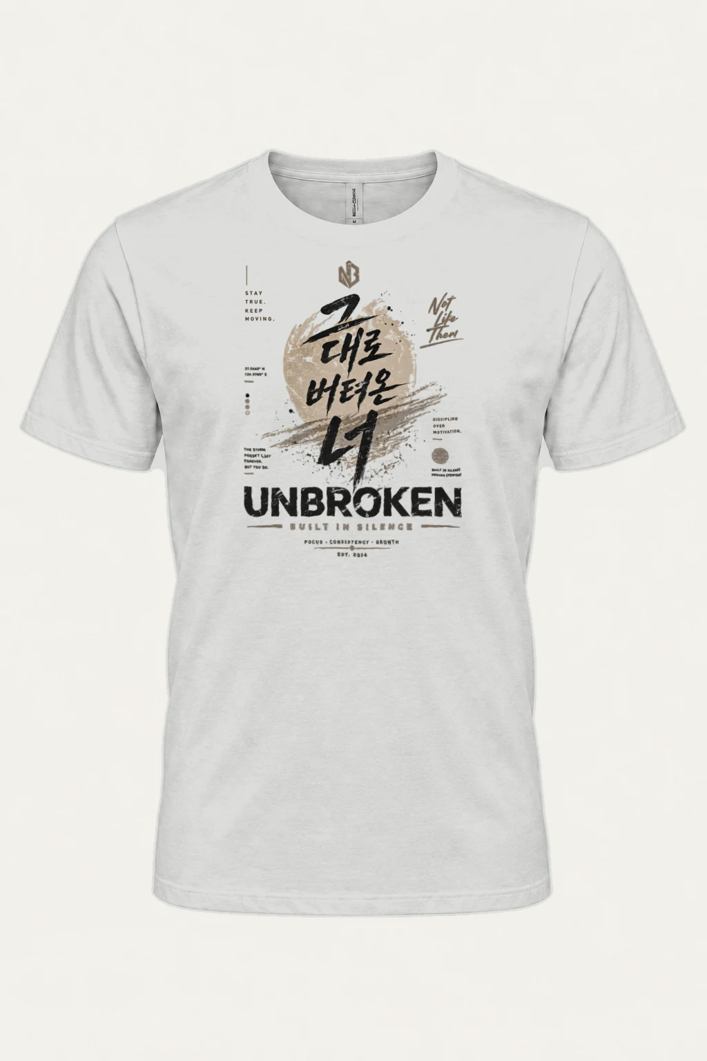 "Built In Silence" Heavyweight Unisex Crewneck T-shirt | Gildan 5000