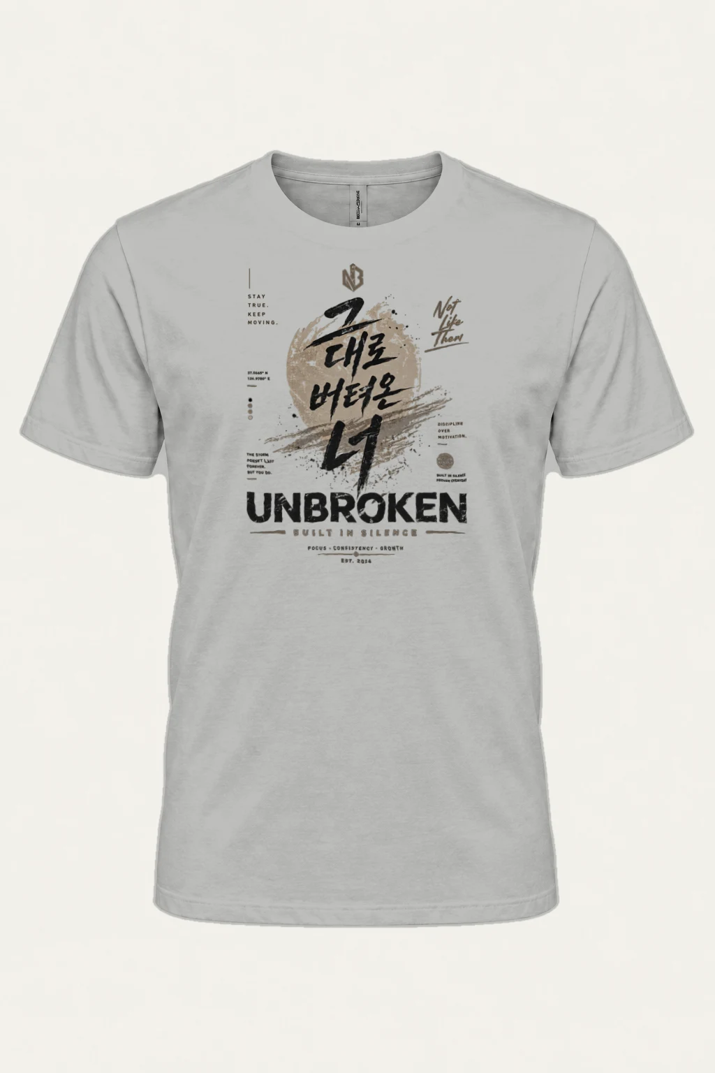 "Built In Silence" Heavyweight Unisex Crewneck T-shirt | Gildan 5000