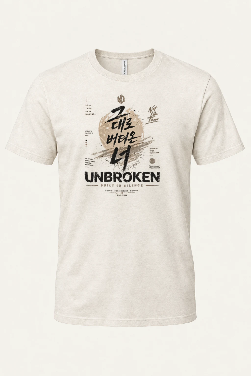 "Built In Silence" Heavyweight Unisex Crewneck T-shirt | Gildan 5000