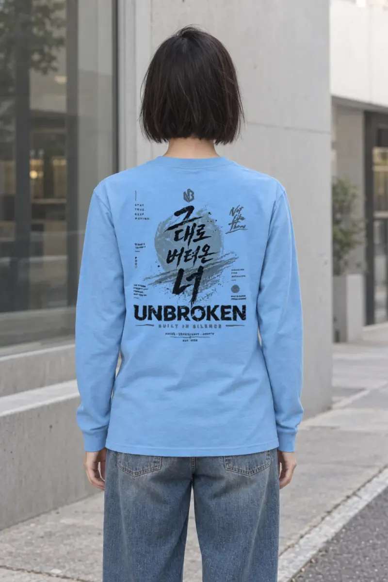 "Built In Silence" Unisex Longsleeve T-shirt