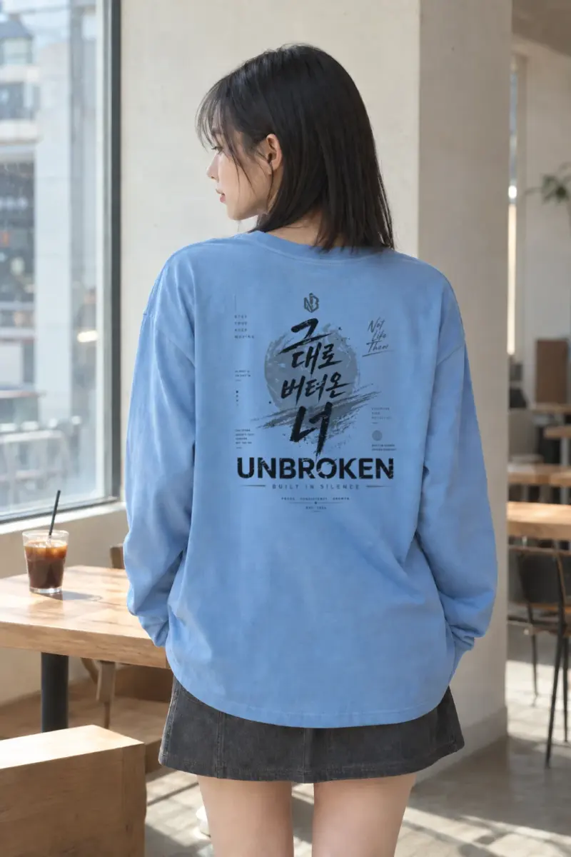 “Built In Silence” Unisex Longsleeve T-shirt | Gildan 2400