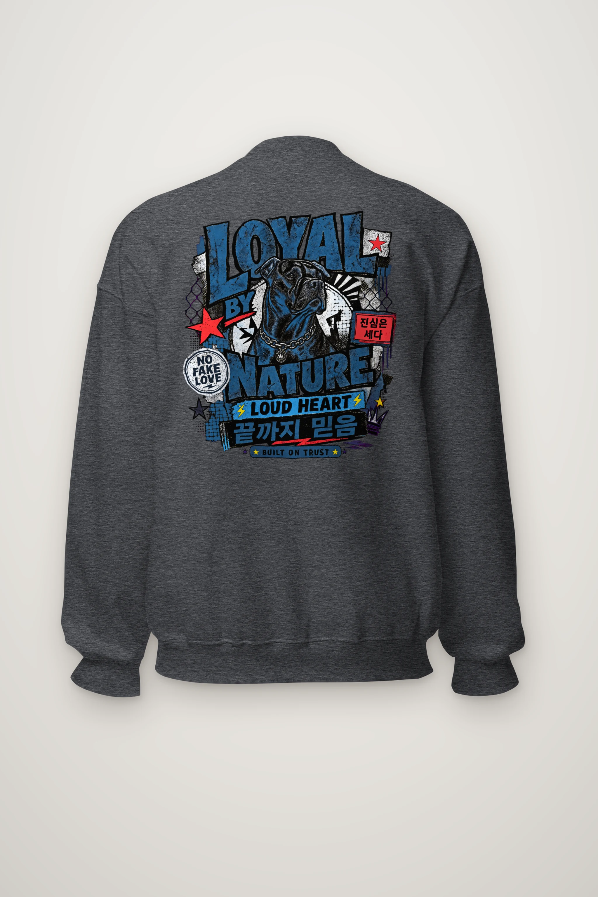 "Built On Trust" Heavy Blend Unisex Crewneck Sweatshirt