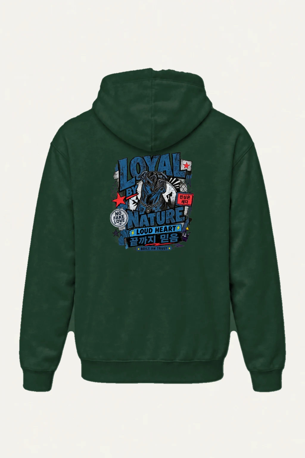 "Built On Trust" Heavy Blend Unisex Pullover Hoodie | Gildan 18500