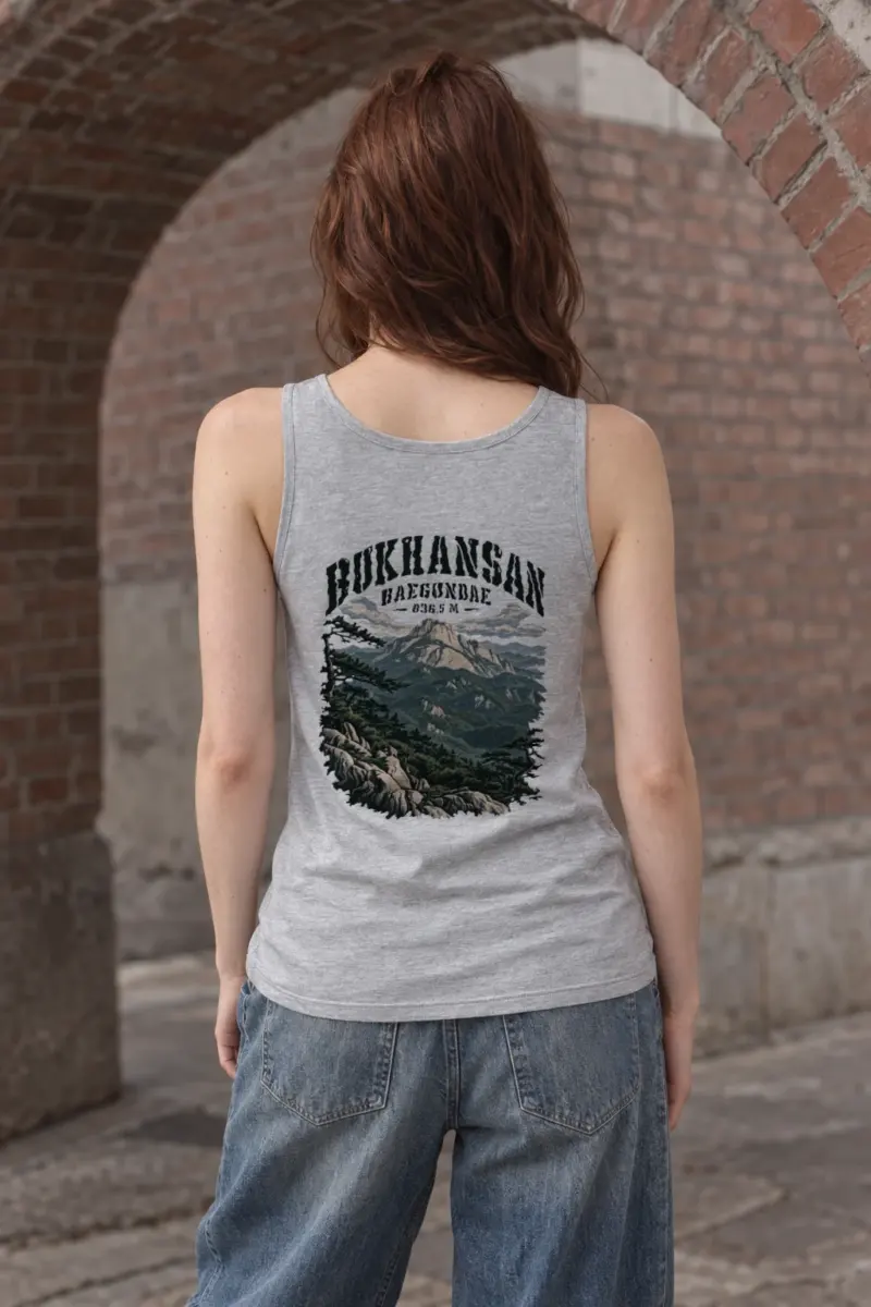 "Bukhansan Baegundae 836.5 M" Unisex Jersey Tank