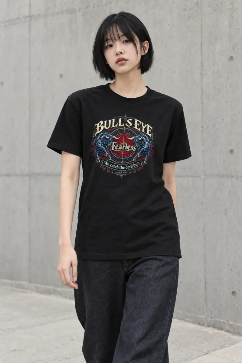 "Bull's Eye" Heavyweight Unisex Crewneck T-shirt | Gildan 5000