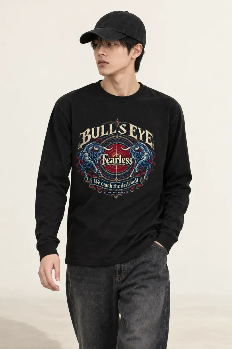 "Bull's Eye" Unisex Longsleeve T-shirt | Gildan 2400
