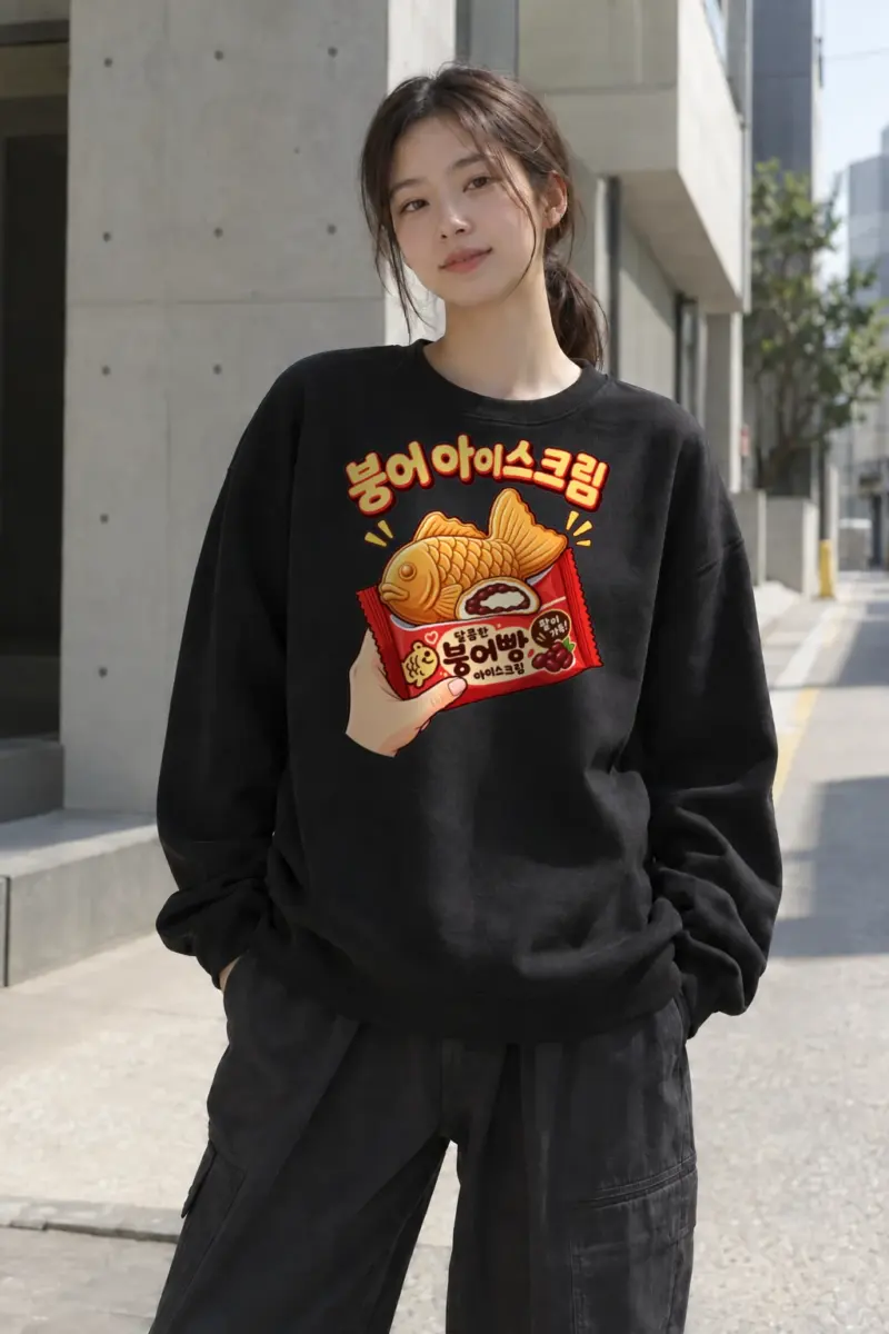 "Bungeo Ice Cream" Heavy Blend Unisex Crewneck Sweatshirt | Gildan 18000