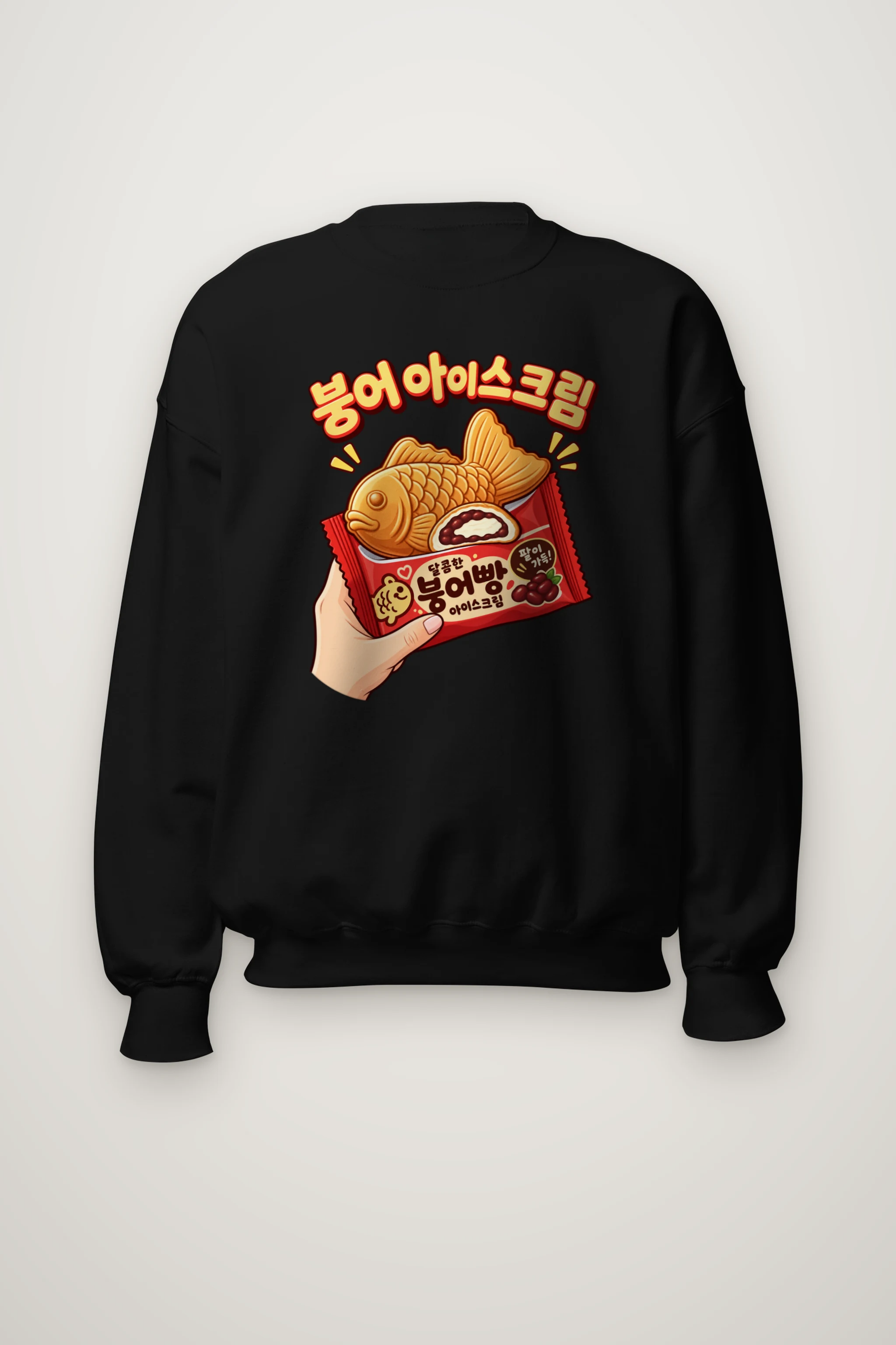 "Bungeo Ice Cream" Heavy Blend Unisex Crewneck Sweatshirt