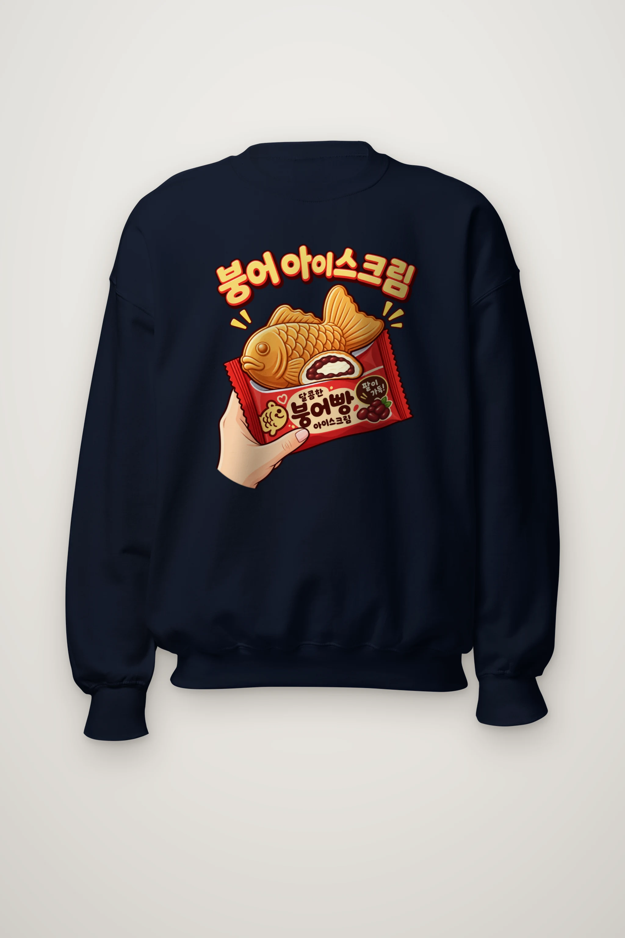 "Bungeo Ice Cream" Heavy Blend Unisex Crewneck Sweatshirt