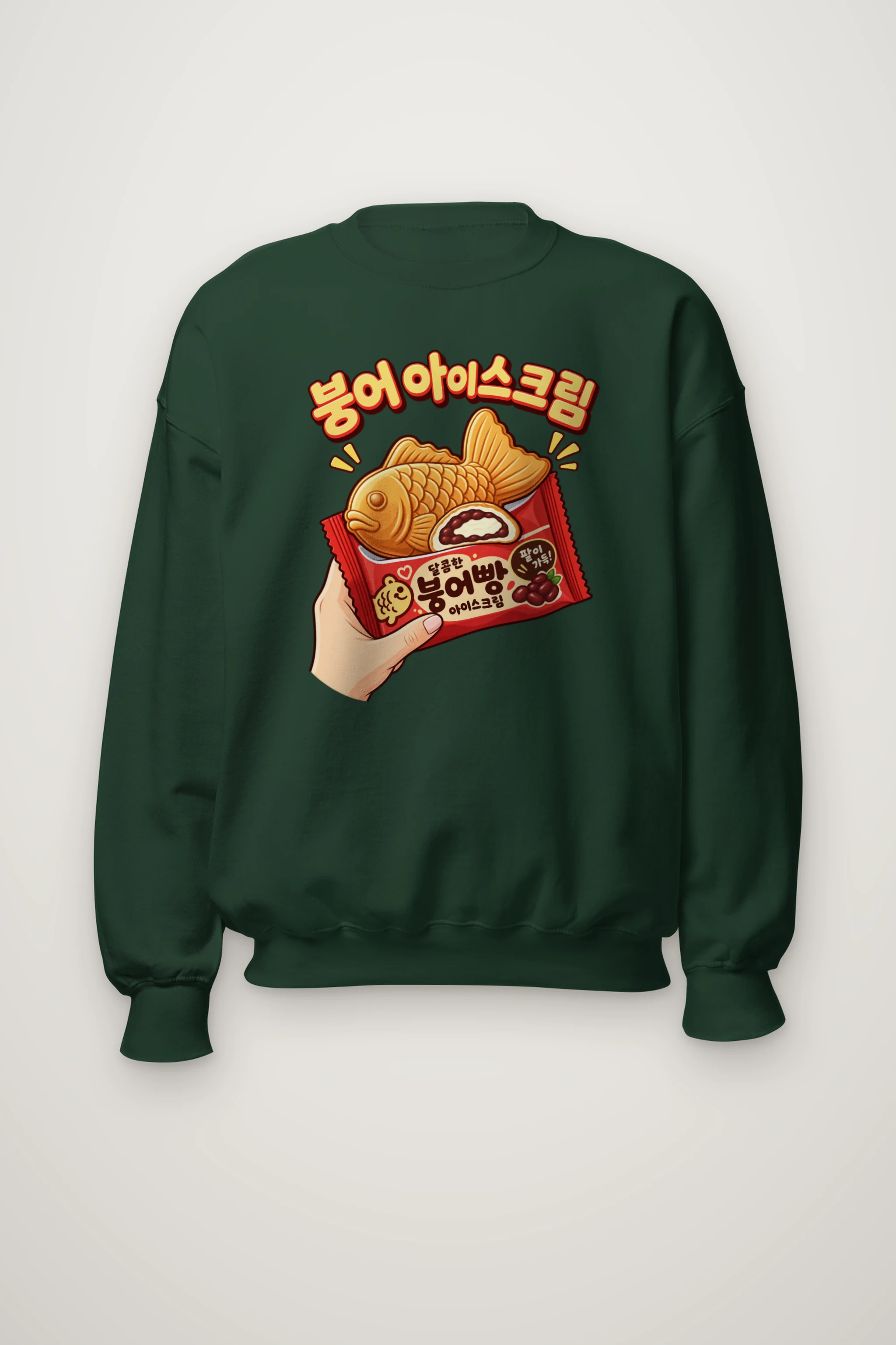 "Bungeo Ice Cream" Heavy Blend Unisex Crewneck Sweatshirt