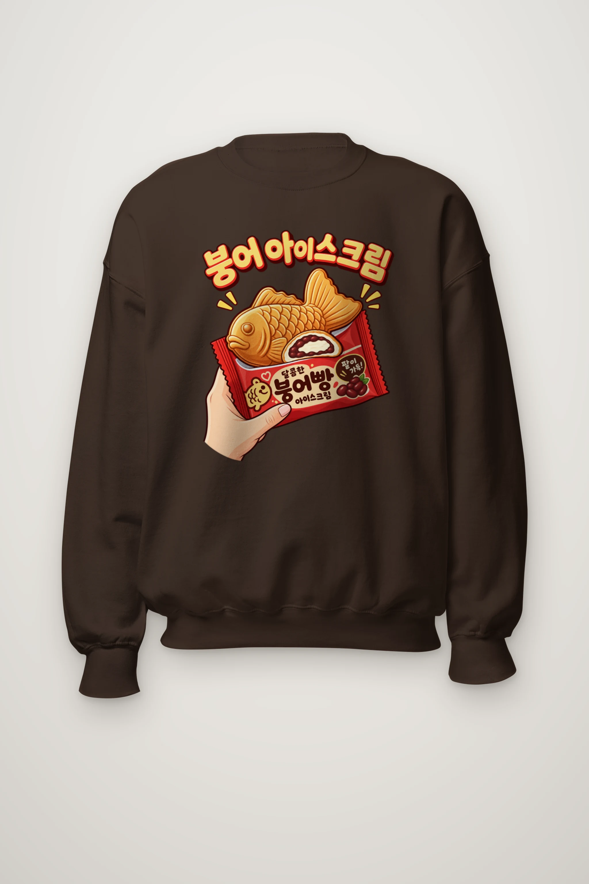 "Bungeo Ice Cream" Heavy Blend Unisex Crewneck Sweatshirt