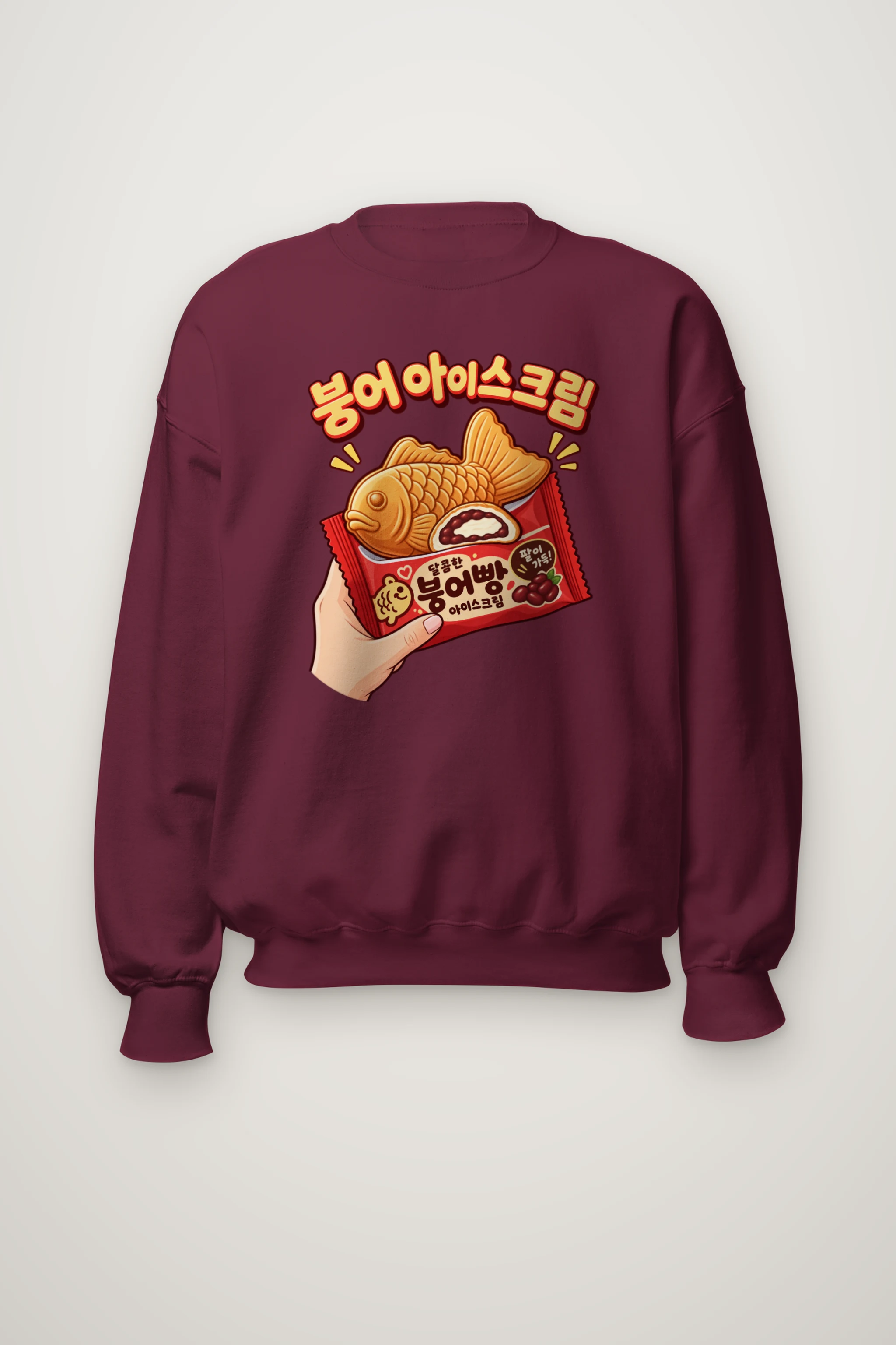"Bungeo Ice Cream" Heavy Blend Unisex Crewneck Sweatshirt