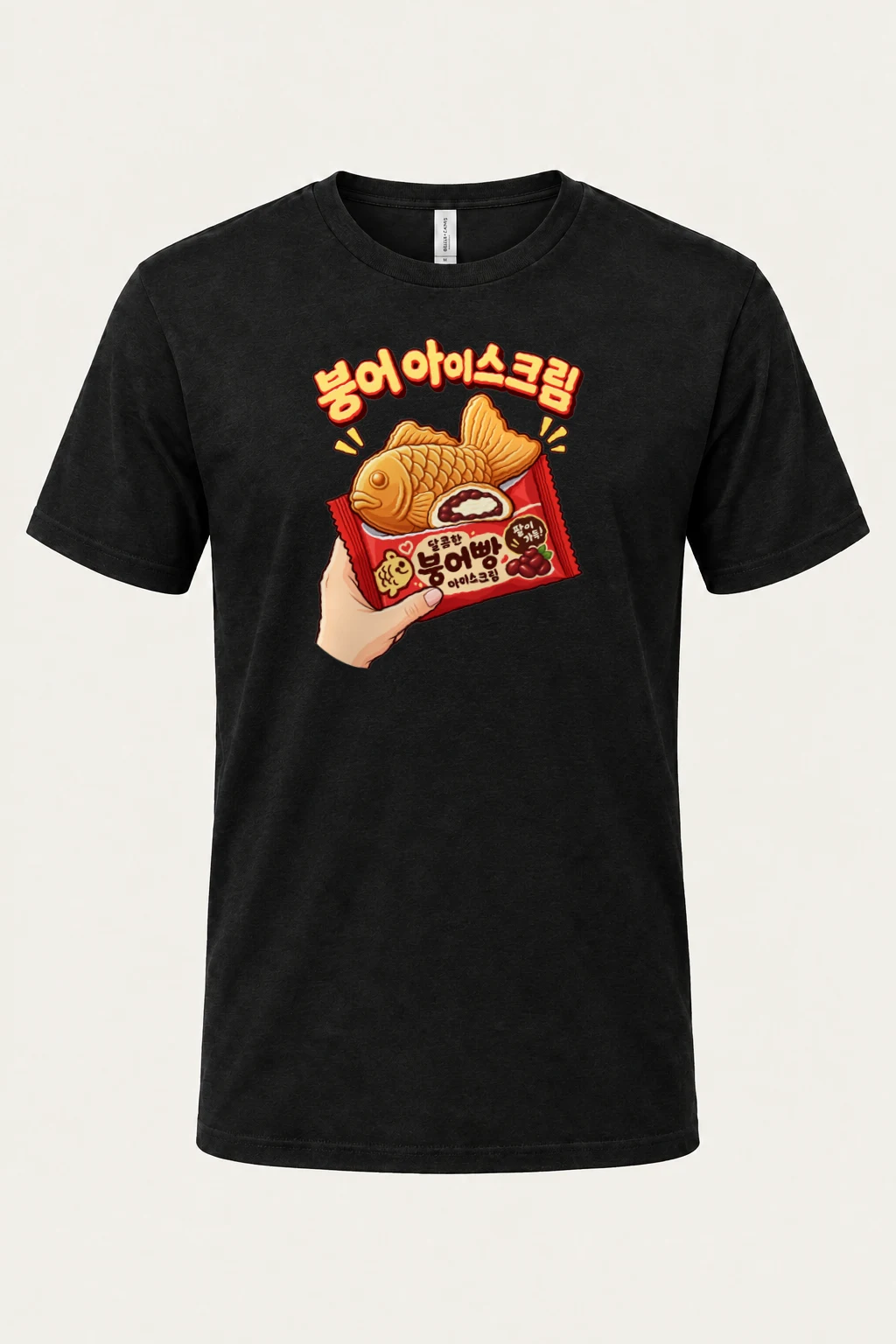"Bungeo Ice Cream" Heavyweight Unisex Crewneck T-shirt | Gildan 5000