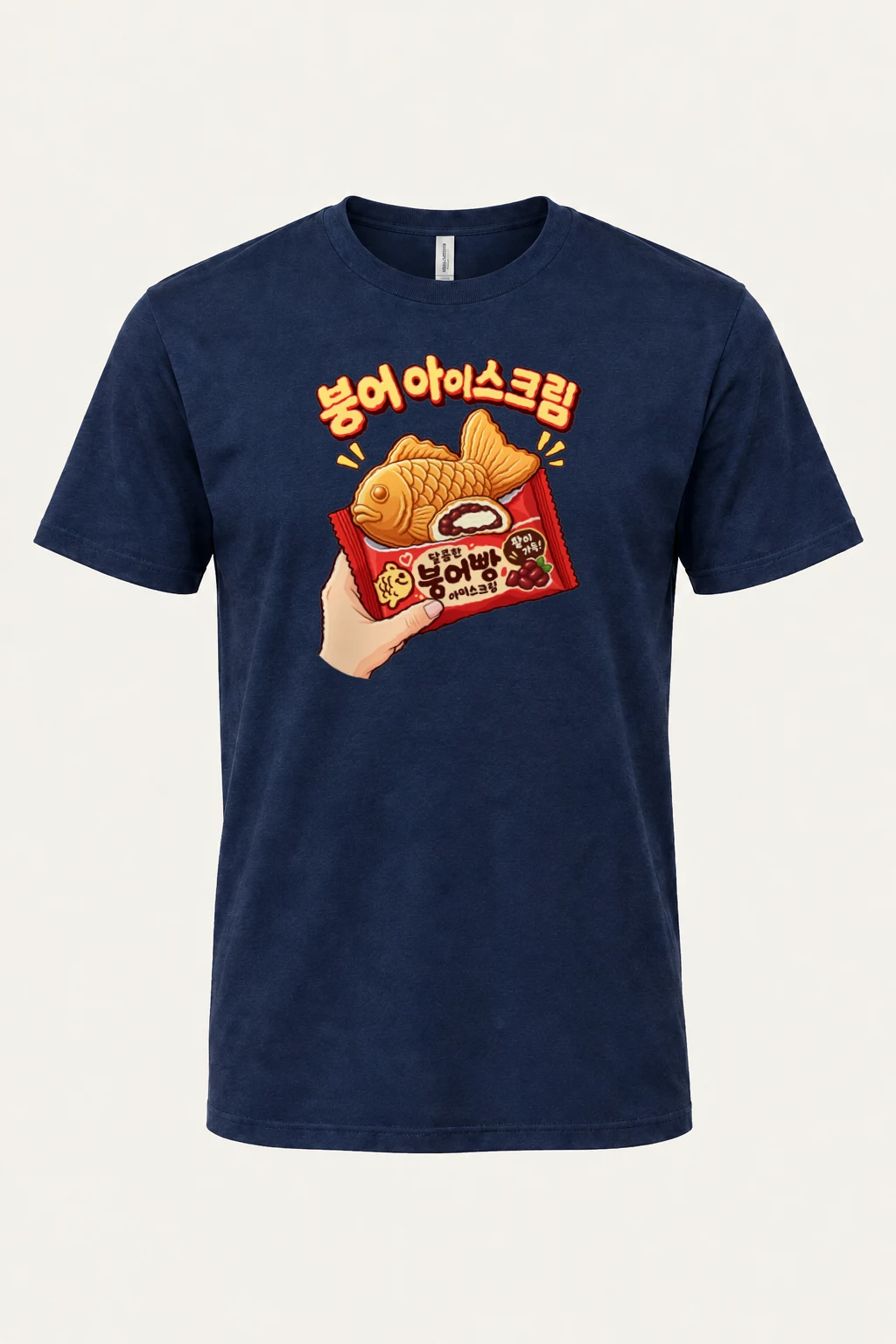 "Bungeo Ice Cream" Heavyweight Unisex Crewneck T-shirt | Gildan 5000