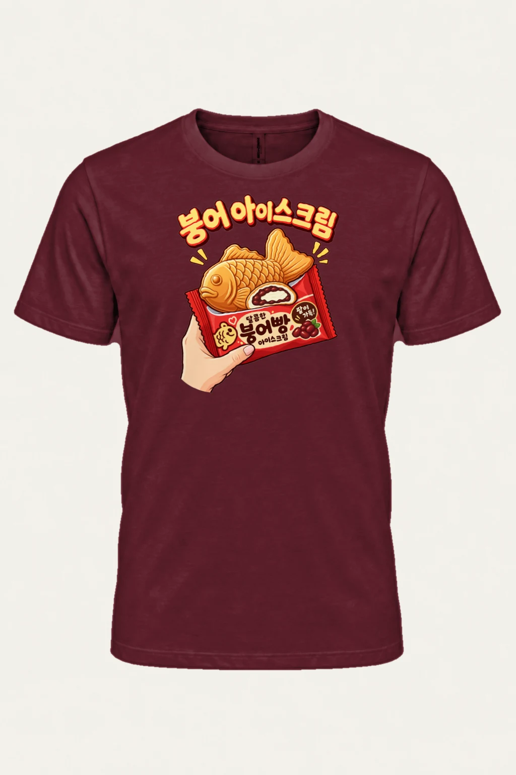 "Bungeo Ice Cream" Heavyweight Unisex Crewneck T-shirt | Gildan 5000