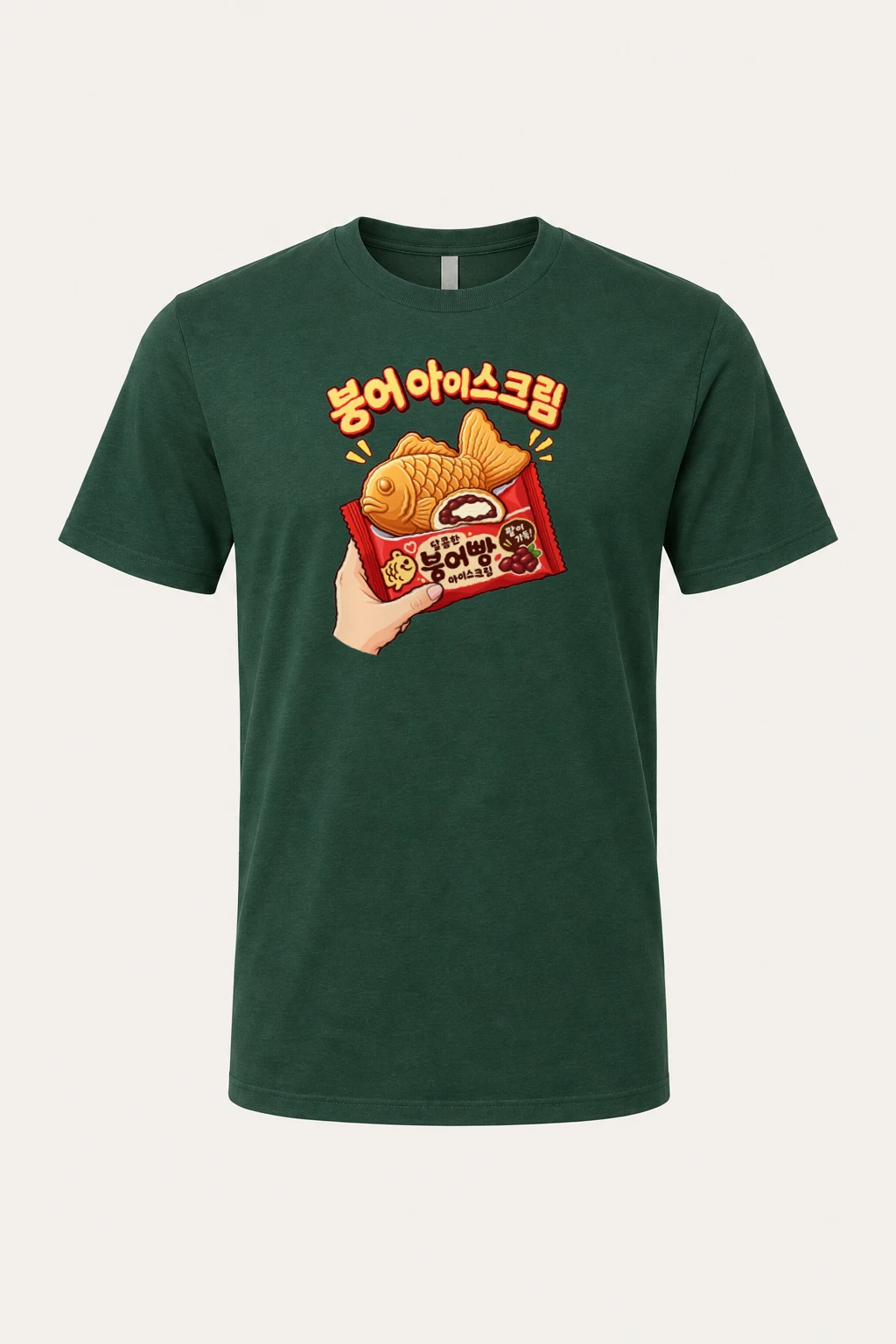"Bungeo Ice Cream" Heavyweight Unisex Crewneck T-shirt | Gildan 5000