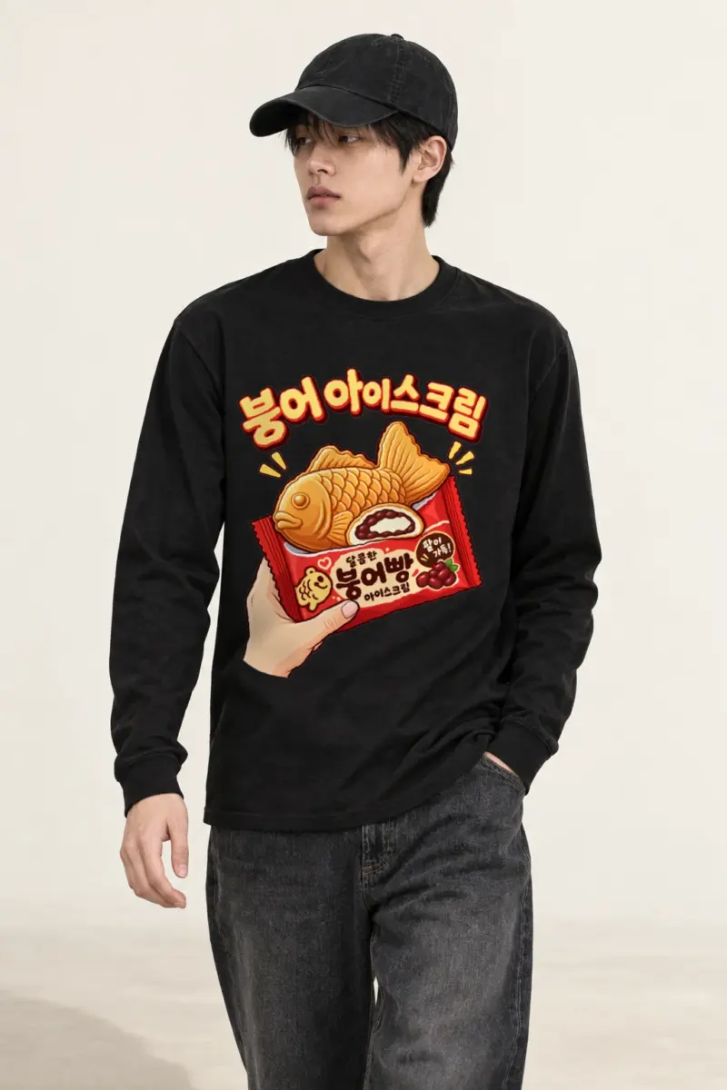 "Bungeo Ice Cream" Unisex Longsleeve T-shirt | Gildan 2400
