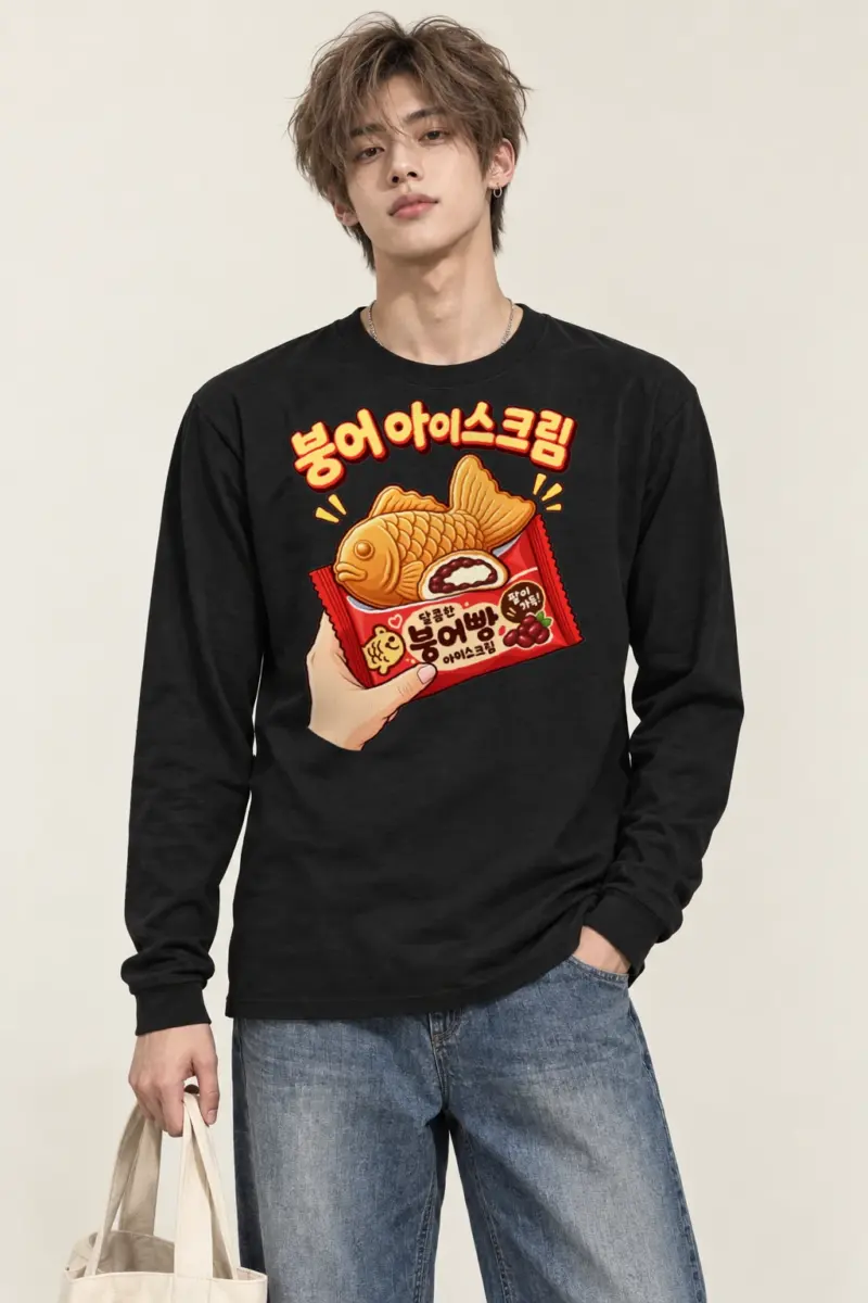 "Bungeo Ice Cream" Unisex Longsleeve T-shirt