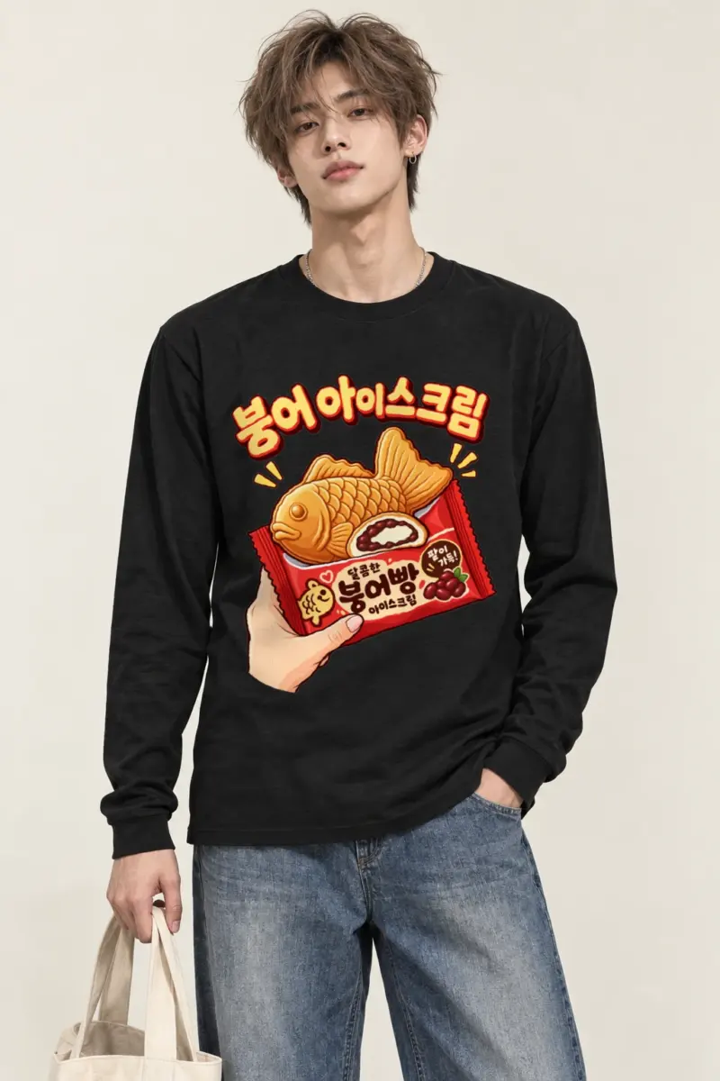 "Bungeo Ice Cream" Unisex Longsleeve T-shirt