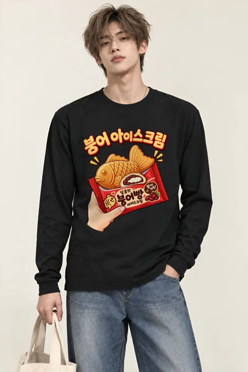 "Bungeo Ice Cream" Unisex Longsleeve T-shirt
