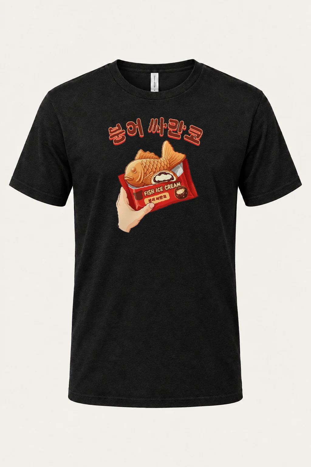 "Bungeoppang Ice Cream" Heavyweight Unisex Crewneck T-shirt | Gildan 5000
