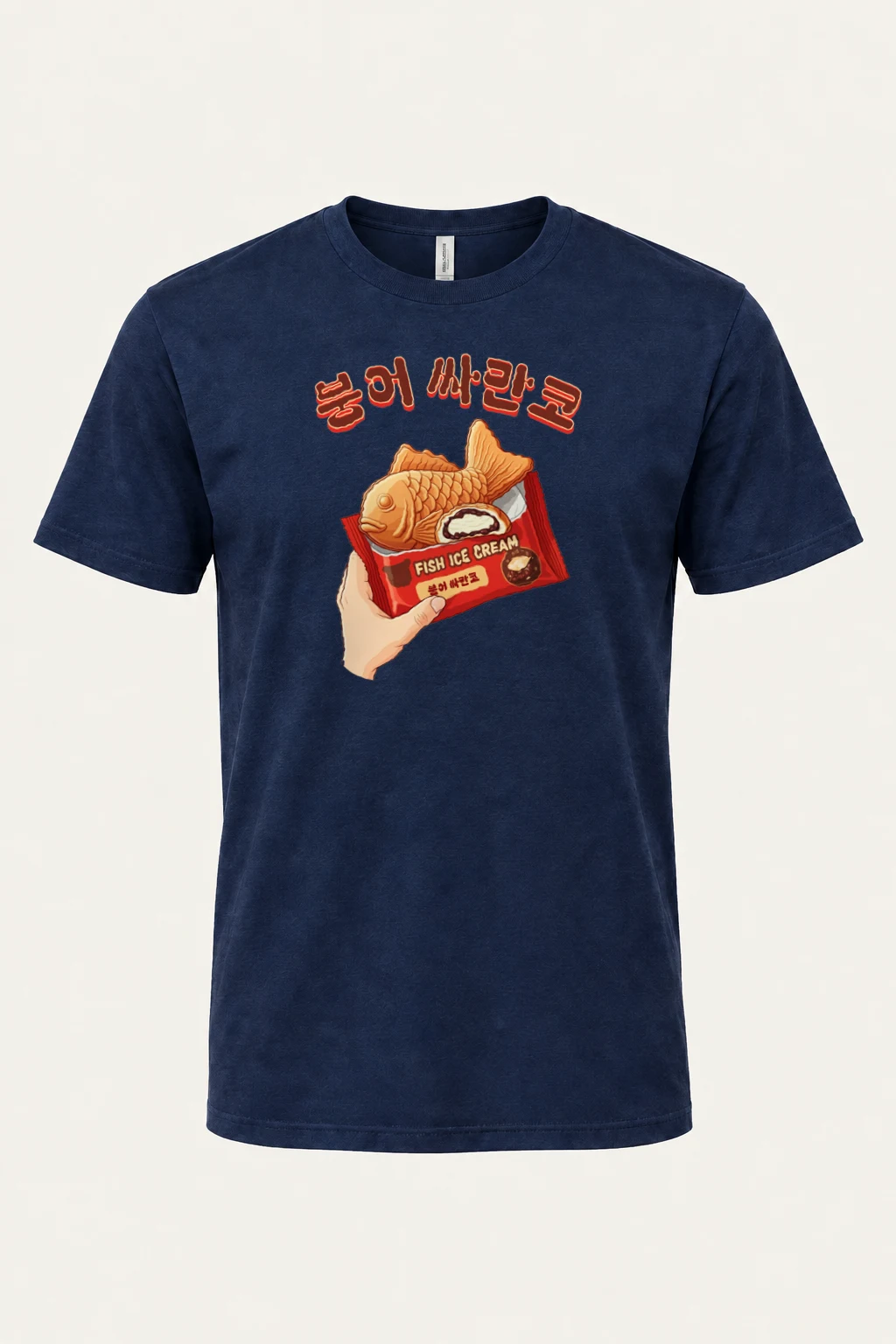 "Bungeoppang Ice Cream" Heavyweight Unisex Crewneck T-shirt | Gildan 5000
