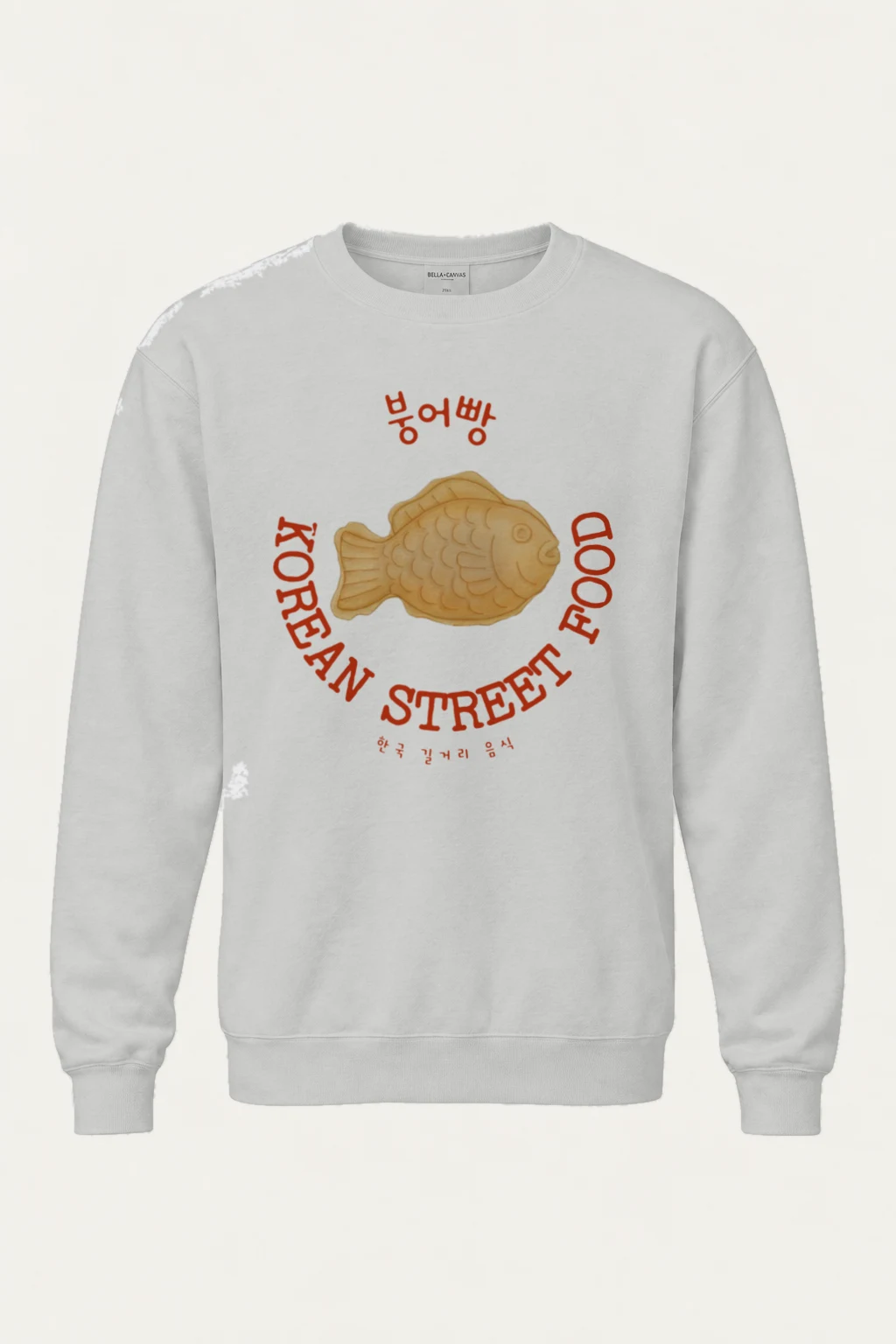 "Bungeoppang Street Food" Heavy Blend Unisex Crewneck Sweatshirt | Gildan 18000