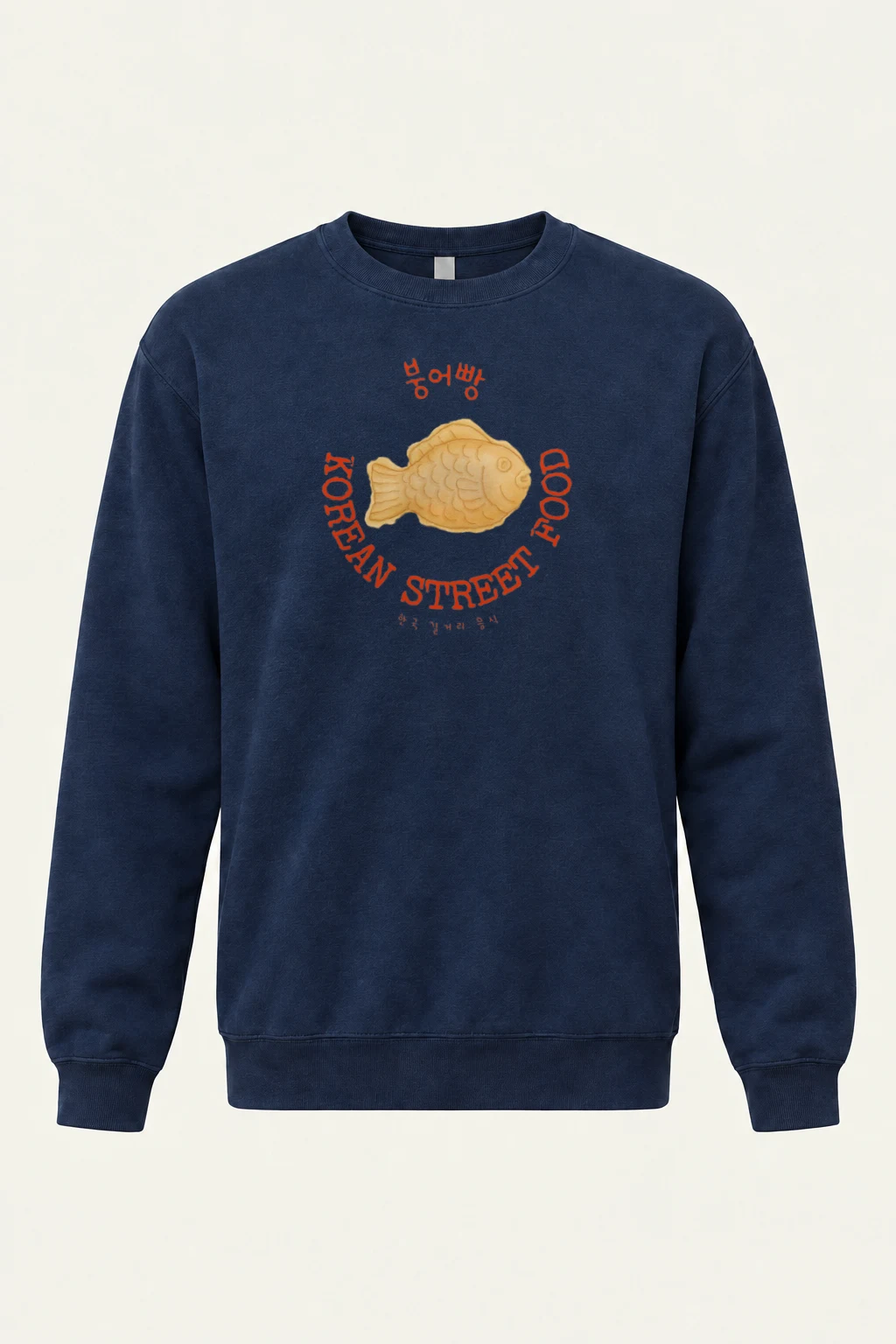 "Bungeoppang Street Food" Heavy Blend Unisex Crewneck Sweatshirt | Gildan 18000