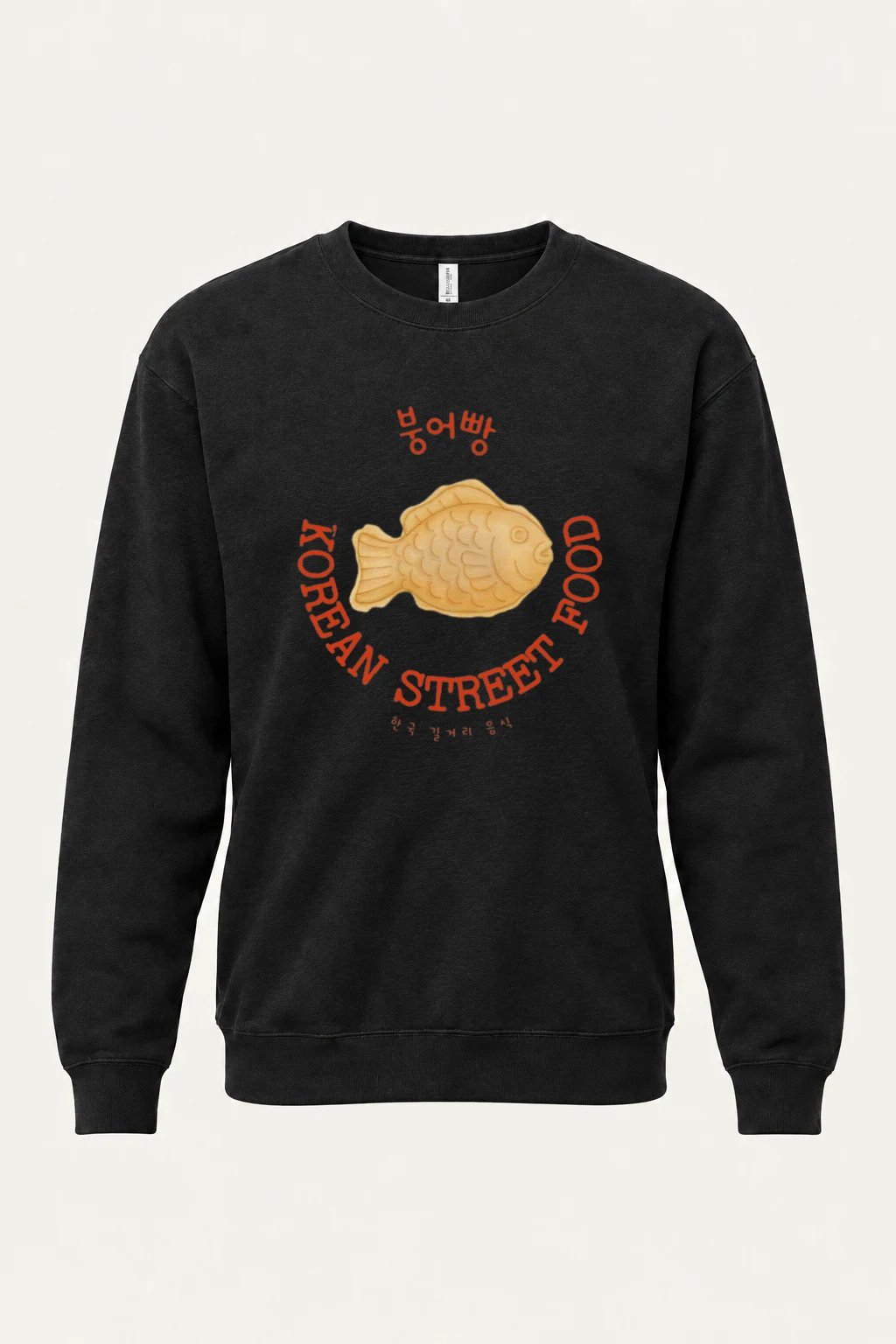 "Bungeoppang Street Food" Heavy Blend Unisex Crewneck Sweatshirt | Gildan 18000
