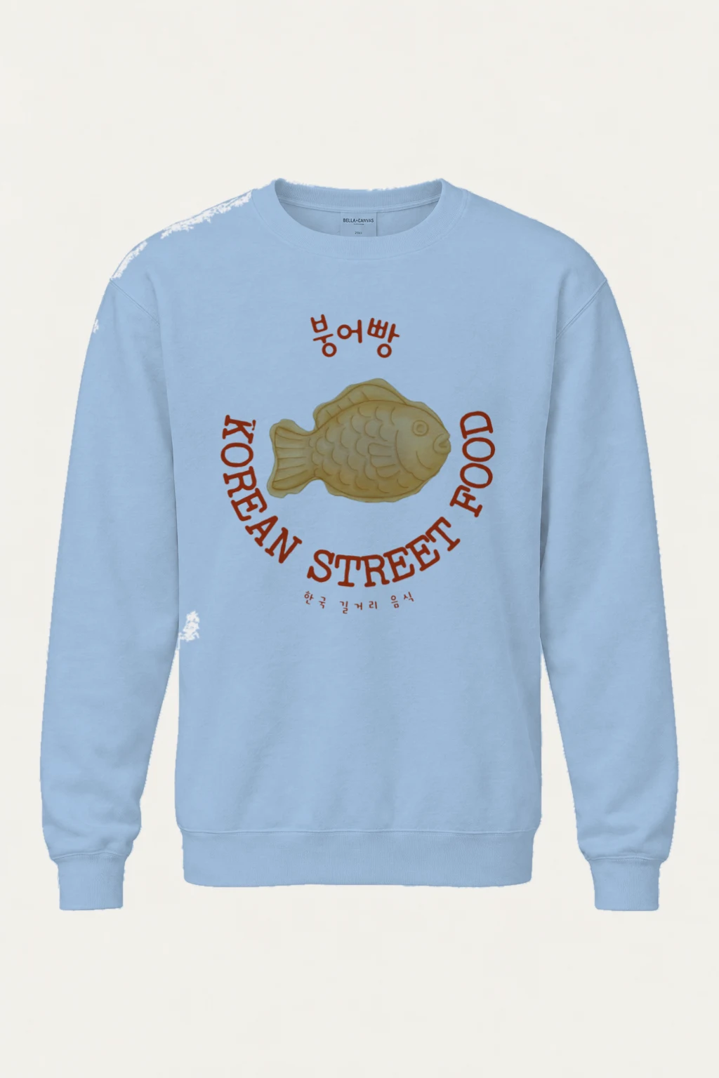 "Bungeoppang Street Food" Heavy Blend Unisex Crewneck Sweatshirt | Gildan 18000